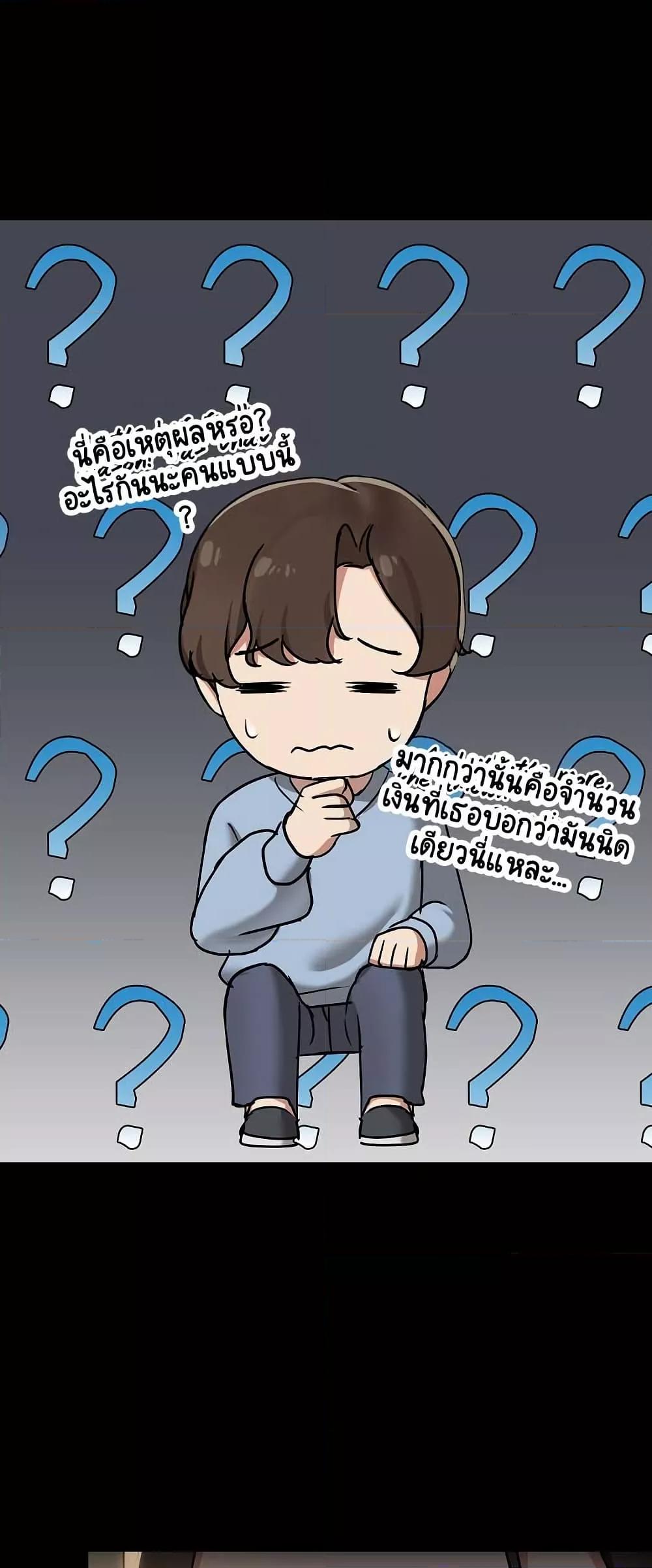 Doujin-Lc- อ่าน โดจิน มังฮวา เกาหลี ญี่ปุ่น จีน แปลไทย Share Boyfriend ตอนที่ 1 2 3 4 5 6 7 8 9 10 11 12 13 14 ฟรี ไม่มีโฆษณา อ่าน โดจิน Manhwa เกาหลี ญี่ปุ่น จีน เรามีครบ คัดมาให้เน้นๆ โดจิน 18+ รับประกันความฟินโดย  Doujin Lc