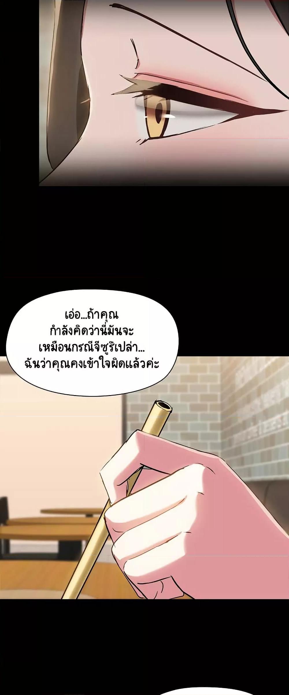 Doujin-Lc- อ่าน โดจิน มังฮวา เกาหลี ญี่ปุ่น จีน แปลไทย Share Boyfriend ตอนที่ 1 2 3 4 5 6 7 8 9 10 11 12 13 14 ฟรี ไม่มีโฆษณา อ่าน โดจิน Manhwa เกาหลี ญี่ปุ่น จีน เรามีครบ คัดมาให้เน้นๆ โดจิน 18+ รับประกันความฟินโดย  Doujin Lc