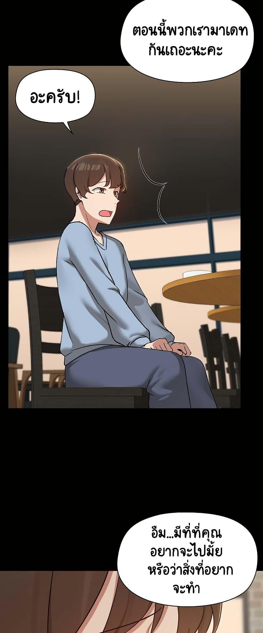 Doujin-Lc- อ่าน โดจิน มังฮวา เกาหลี ญี่ปุ่น จีน แปลไทย Share Boyfriend ตอนที่ 1 2 3 4 5 6 7 8 9 10 11 12 13 14 ฟรี ไม่มีโฆษณา อ่าน โดจิน Manhwa เกาหลี ญี่ปุ่น จีน เรามีครบ คัดมาให้เน้นๆ โดจิน 18+ รับประกันความฟินโดย  Doujin Lc
