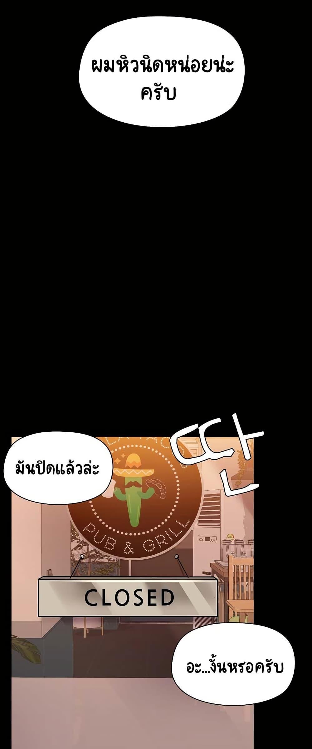 Doujin-Lc- อ่าน โดจิน มังฮวา เกาหลี ญี่ปุ่น จีน แปลไทย Share Boyfriend ตอนที่ 1 2 3 4 5 6 7 8 9 10 11 12 13 14 ฟรี ไม่มีโฆษณา อ่าน โดจิน Manhwa เกาหลี ญี่ปุ่น จีน เรามีครบ คัดมาให้เน้นๆ โดจิน 18+ รับประกันความฟินโดย  Doujin Lc