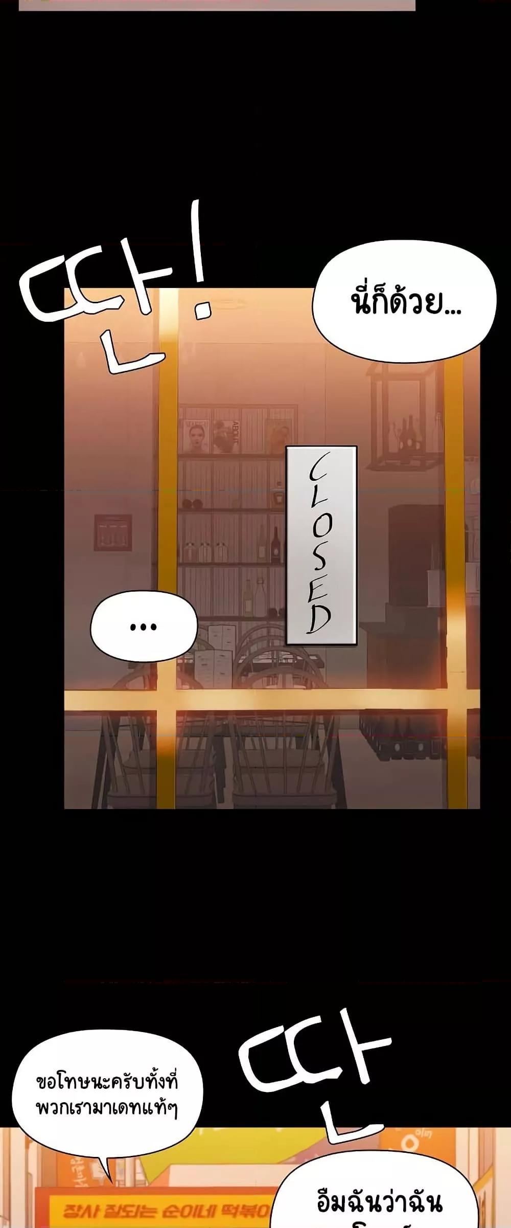 Doujin-Lc- อ่าน โดจิน มังฮวา เกาหลี ญี่ปุ่น จีน แปลไทย Share Boyfriend ตอนที่ 1 2 3 4 5 6 7 8 9 10 11 12 13 14 ฟรี ไม่มีโฆษณา อ่าน โดจิน Manhwa เกาหลี ญี่ปุ่น จีน เรามีครบ คัดมาให้เน้นๆ โดจิน 18+ รับประกันความฟินโดย  Doujin Lc
