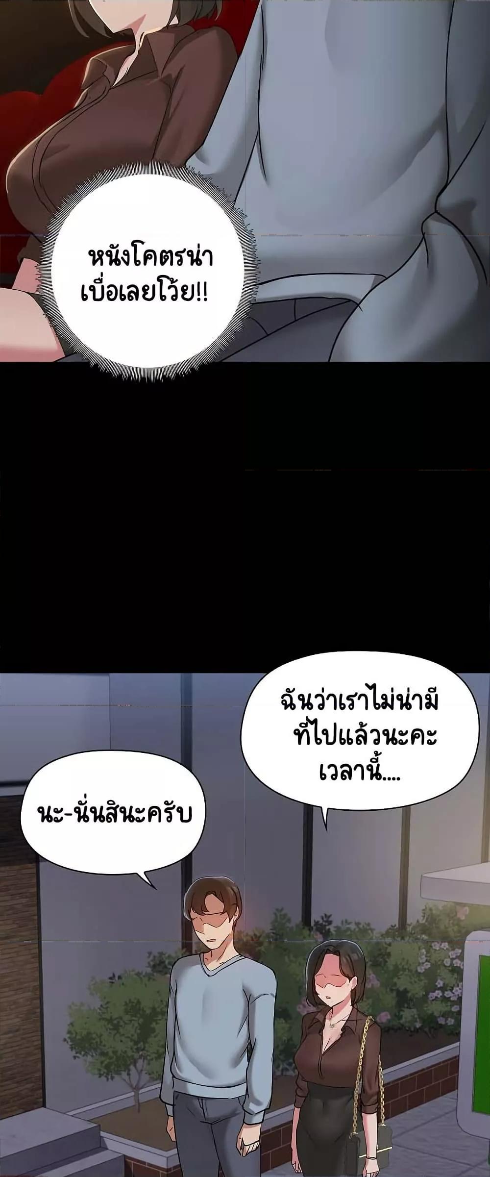 Doujin-Lc- อ่าน โดจิน มังฮวา เกาหลี ญี่ปุ่น จีน แปลไทย Share Boyfriend ตอนที่ 1 2 3 4 5 6 7 8 9 10 11 12 13 14 ฟรี ไม่มีโฆษณา อ่าน โดจิน Manhwa เกาหลี ญี่ปุ่น จีน เรามีครบ คัดมาให้เน้นๆ โดจิน 18+ รับประกันความฟินโดย  Doujin Lc