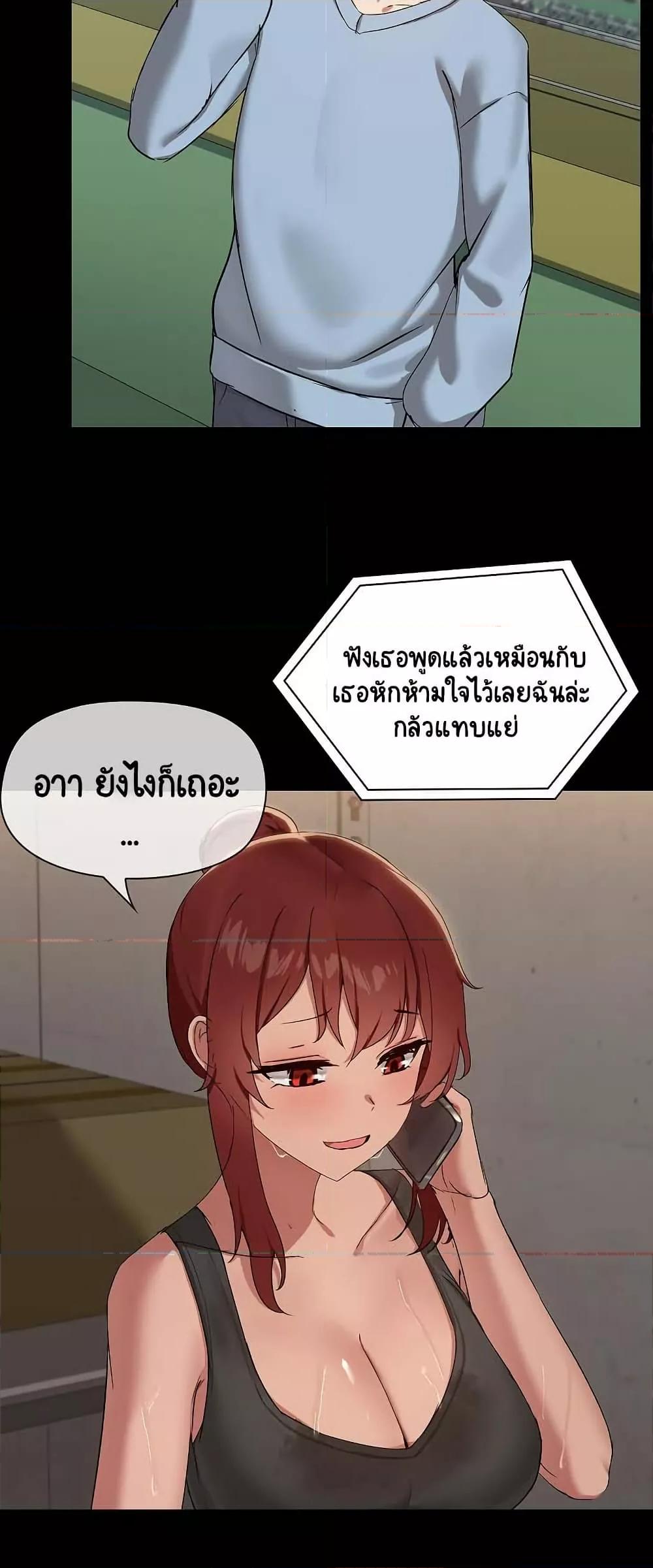 Doujin-Lc- อ่าน โดจิน มังฮวา เกาหลี ญี่ปุ่น จีน แปลไทย Share Boyfriend ตอนที่ 1 2 3 4 5 6 7 8 9 10 11 12 13 14 ฟรี ไม่มีโฆษณา อ่าน โดจิน Manhwa เกาหลี ญี่ปุ่น จีน เรามีครบ คัดมาให้เน้นๆ โดจิน 18+ รับประกันความฟินโดย  Doujin Lc