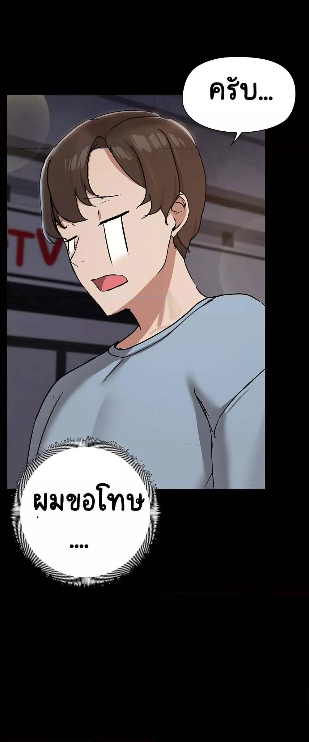 Doujin-Lc- อ่าน โดจิน มังฮวา เกาหลี ญี่ปุ่น จีน แปลไทย Share Boyfriend ตอนที่ 1 2 3 4 5 6 7 8 9 10 11 12 13 14 ฟรี ไม่มีโฆษณา อ่าน โดจิน Manhwa เกาหลี ญี่ปุ่น จีน เรามีครบ คัดมาให้เน้นๆ โดจิน 18+ รับประกันความฟินโดย  Doujin Lc