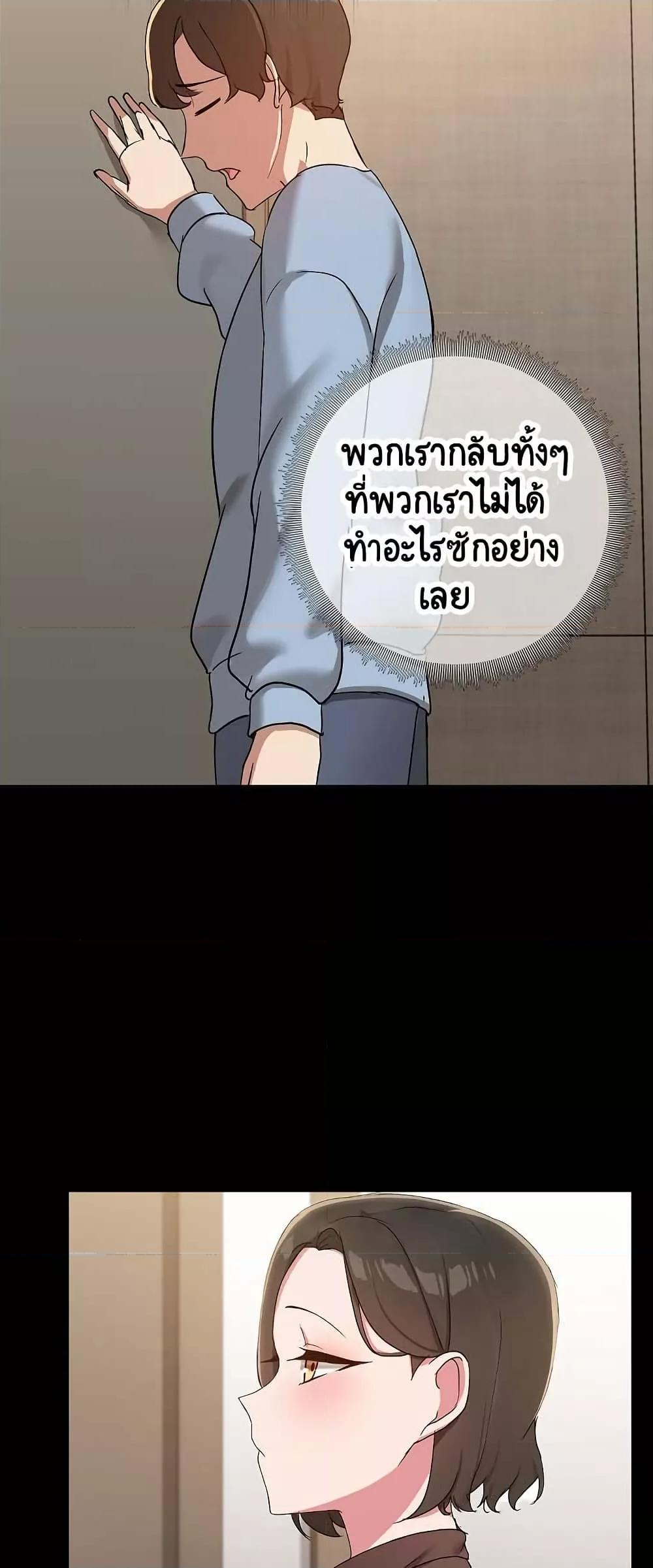 Doujin-Lc- อ่าน โดจิน มังฮวา เกาหลี ญี่ปุ่น จีน แปลไทย Share Boyfriend ตอนที่ 1 2 3 4 5 6 7 8 9 10 11 12 13 14 ฟรี ไม่มีโฆษณา อ่าน โดจิน Manhwa เกาหลี ญี่ปุ่น จีน เรามีครบ คัดมาให้เน้นๆ โดจิน 18+ รับประกันความฟินโดย  Doujin Lc