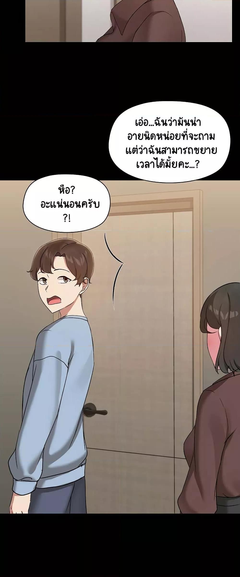 Doujin-Lc- อ่าน โดจิน มังฮวา เกาหลี ญี่ปุ่น จีน แปลไทย Share Boyfriend ตอนที่ 1 2 3 4 5 6 7 8 9 10 11 12 13 14 ฟรี ไม่มีโฆษณา อ่าน โดจิน Manhwa เกาหลี ญี่ปุ่น จีน เรามีครบ คัดมาให้เน้นๆ โดจิน 18+ รับประกันความฟินโดย  Doujin Lc