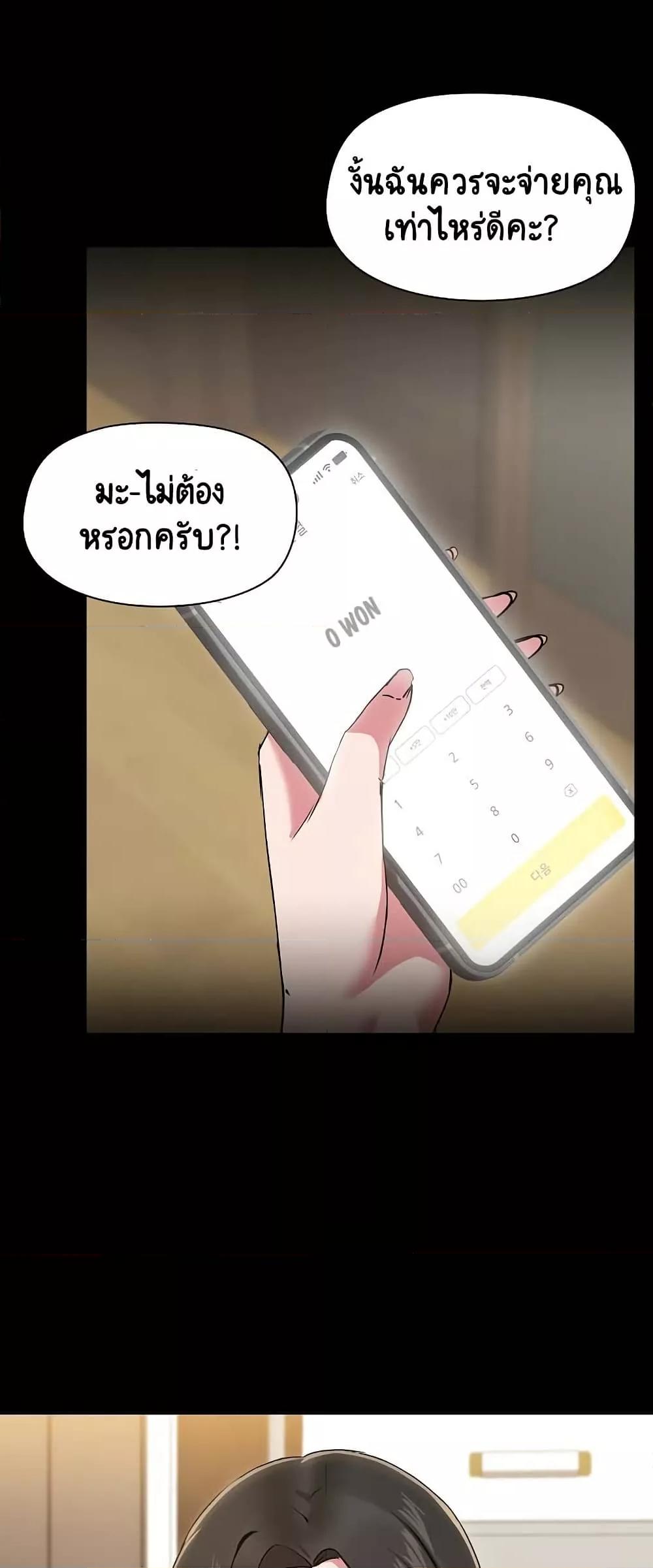 Doujin-Lc- อ่าน โดจิน มังฮวา เกาหลี ญี่ปุ่น จีน แปลไทย Share Boyfriend ตอนที่ 1 2 3 4 5 6 7 8 9 10 11 12 13 14 ฟรี ไม่มีโฆษณา อ่าน โดจิน Manhwa เกาหลี ญี่ปุ่น จีน เรามีครบ คัดมาให้เน้นๆ โดจิน 18+ รับประกันความฟินโดย  Doujin Lc