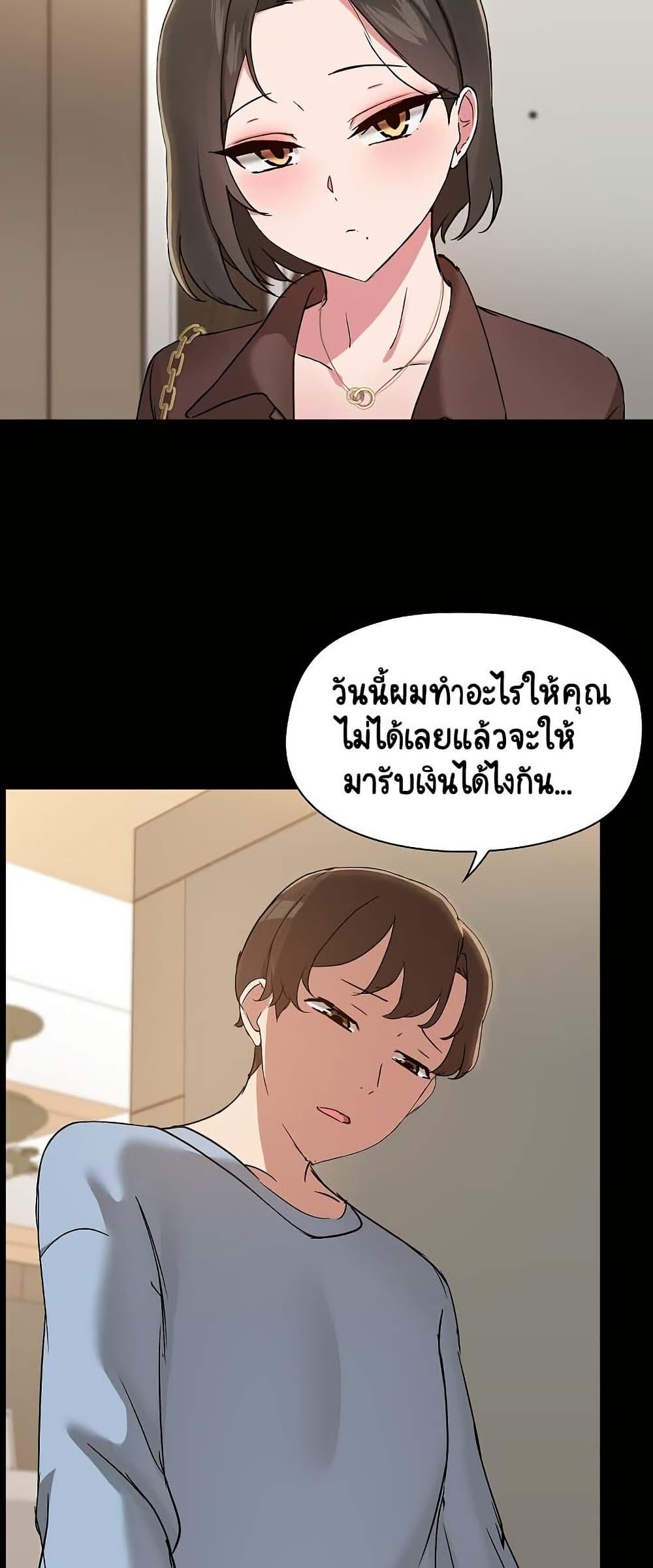 Doujin-Lc- อ่าน โดจิน มังฮวา เกาหลี ญี่ปุ่น จีน แปลไทย Share Boyfriend ตอนที่ 1 2 3 4 5 6 7 8 9 10 11 12 13 14 ฟรี ไม่มีโฆษณา อ่าน โดจิน Manhwa เกาหลี ญี่ปุ่น จีน เรามีครบ คัดมาให้เน้นๆ โดจิน 18+ รับประกันความฟินโดย  Doujin Lc
