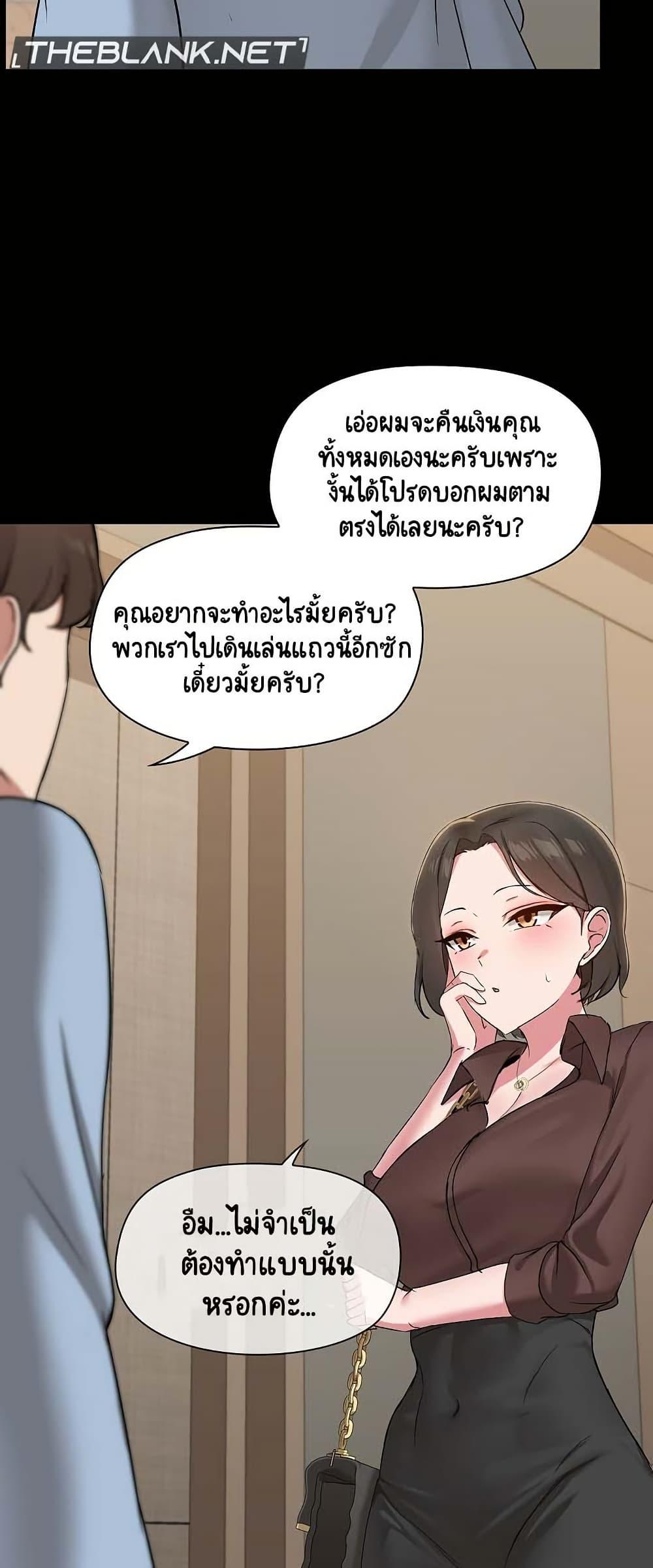 Doujin-Lc- อ่าน โดจิน มังฮวา เกาหลี ญี่ปุ่น จีน แปลไทย Share Boyfriend ตอนที่ 1 2 3 4 5 6 7 8 9 10 11 12 13 14 ฟรี ไม่มีโฆษณา อ่าน โดจิน Manhwa เกาหลี ญี่ปุ่น จีน เรามีครบ คัดมาให้เน้นๆ โดจิน 18+ รับประกันความฟินโดย  Doujin Lc