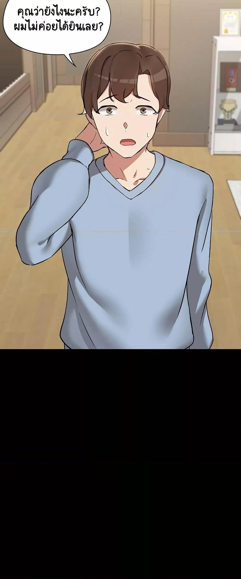 Doujin-Lc- อ่าน โดจิน มังฮวา เกาหลี ญี่ปุ่น จีน แปลไทย Share Boyfriend ตอนที่ 1 2 3 4 5 6 7 8 9 10 11 12 13 14 ฟรี ไม่มีโฆษณา อ่าน โดจิน Manhwa เกาหลี ญี่ปุ่น จีน เรามีครบ คัดมาให้เน้นๆ โดจิน 18+ รับประกันความฟินโดย  Doujin Lc