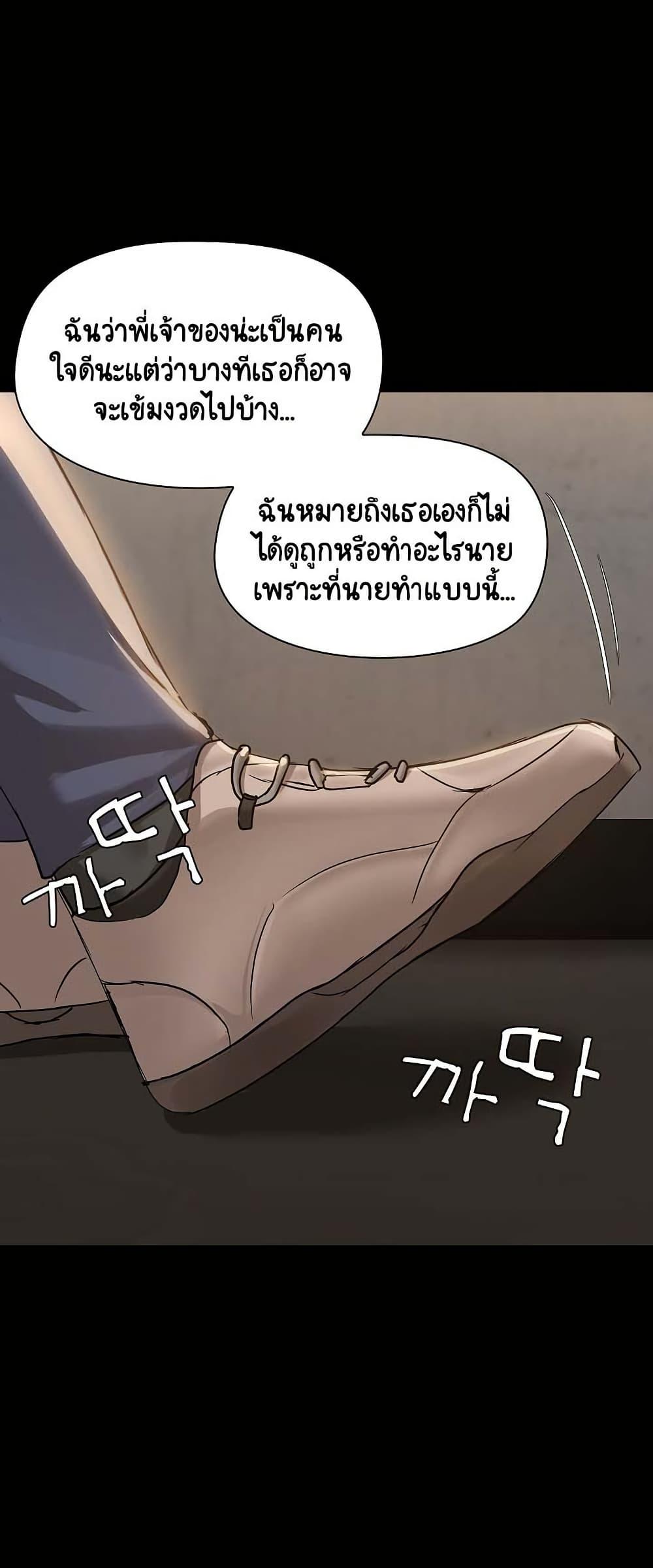 Doujin-Lc- อ่าน โดจิน มังฮวา เกาหลี ญี่ปุ่น จีน แปลไทย Share Boyfriend ตอนที่ 1 2 3 4 5 6 7 8 9 10 11 12 13 14 ฟรี ไม่มีโฆษณา อ่าน โดจิน Manhwa เกาหลี ญี่ปุ่น จีน เรามีครบ คัดมาให้เน้นๆ โดจิน 18+ รับประกันความฟินโดย  Doujin Lc