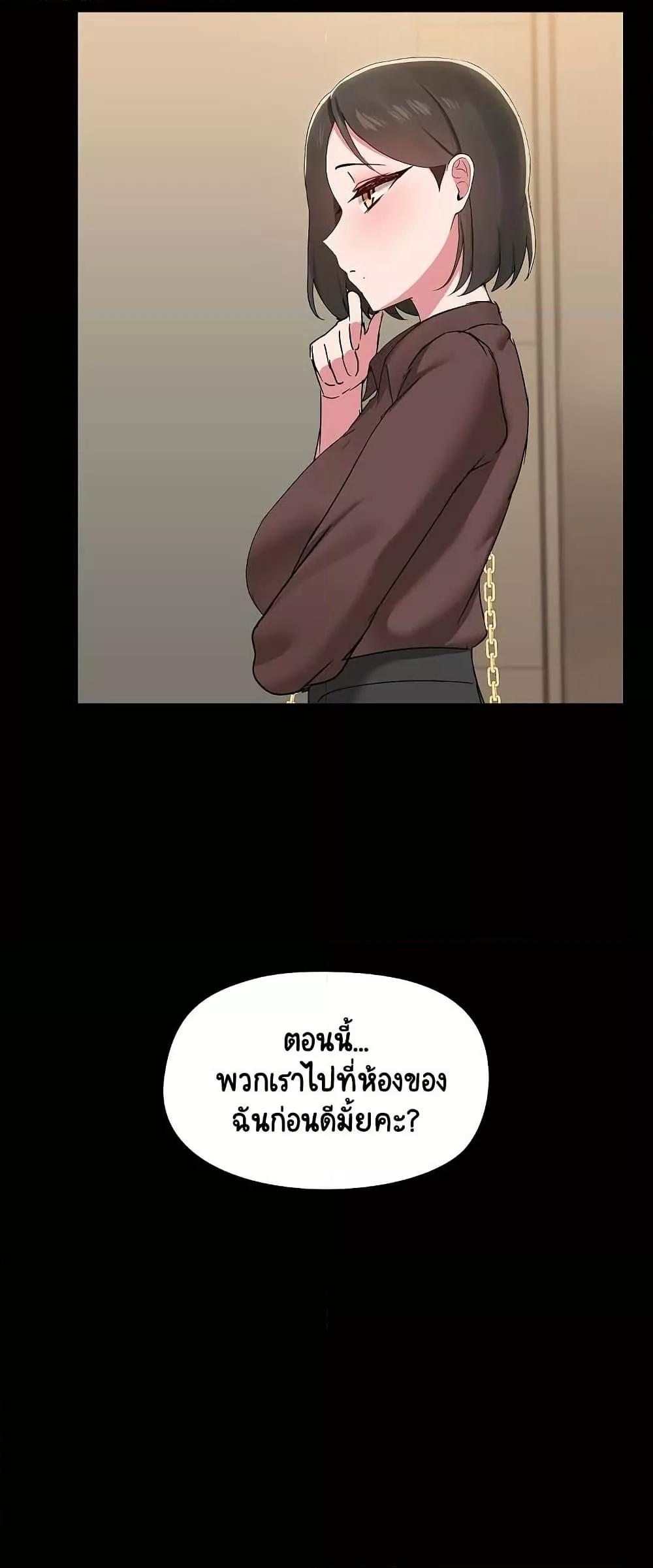 Doujin-Lc- อ่าน โดจิน มังฮวา เกาหลี ญี่ปุ่น จีน แปลไทย Share Boyfriend ตอนที่ 1 2 3 4 5 6 7 8 9 10 11 12 13 14 ฟรี ไม่มีโฆษณา อ่าน โดจิน Manhwa เกาหลี ญี่ปุ่น จีน เรามีครบ คัดมาให้เน้นๆ โดจิน 18+ รับประกันความฟินโดย  Doujin Lc