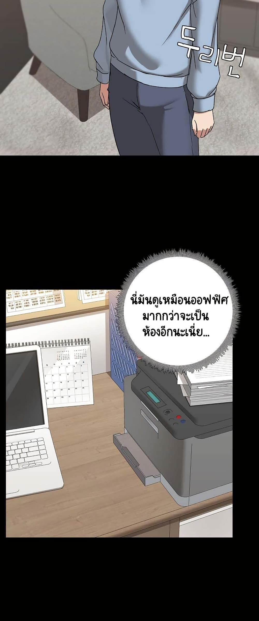 Doujin-Lc- อ่าน โดจิน มังฮวา เกาหลี ญี่ปุ่น จีน แปลไทย Share Boyfriend ตอนที่ 1 2 3 4 5 6 7 8 9 10 11 12 13 14 ฟรี ไม่มีโฆษณา อ่าน โดจิน Manhwa เกาหลี ญี่ปุ่น จีน เรามีครบ คัดมาให้เน้นๆ โดจิน 18+ รับประกันความฟินโดย  Doujin Lc