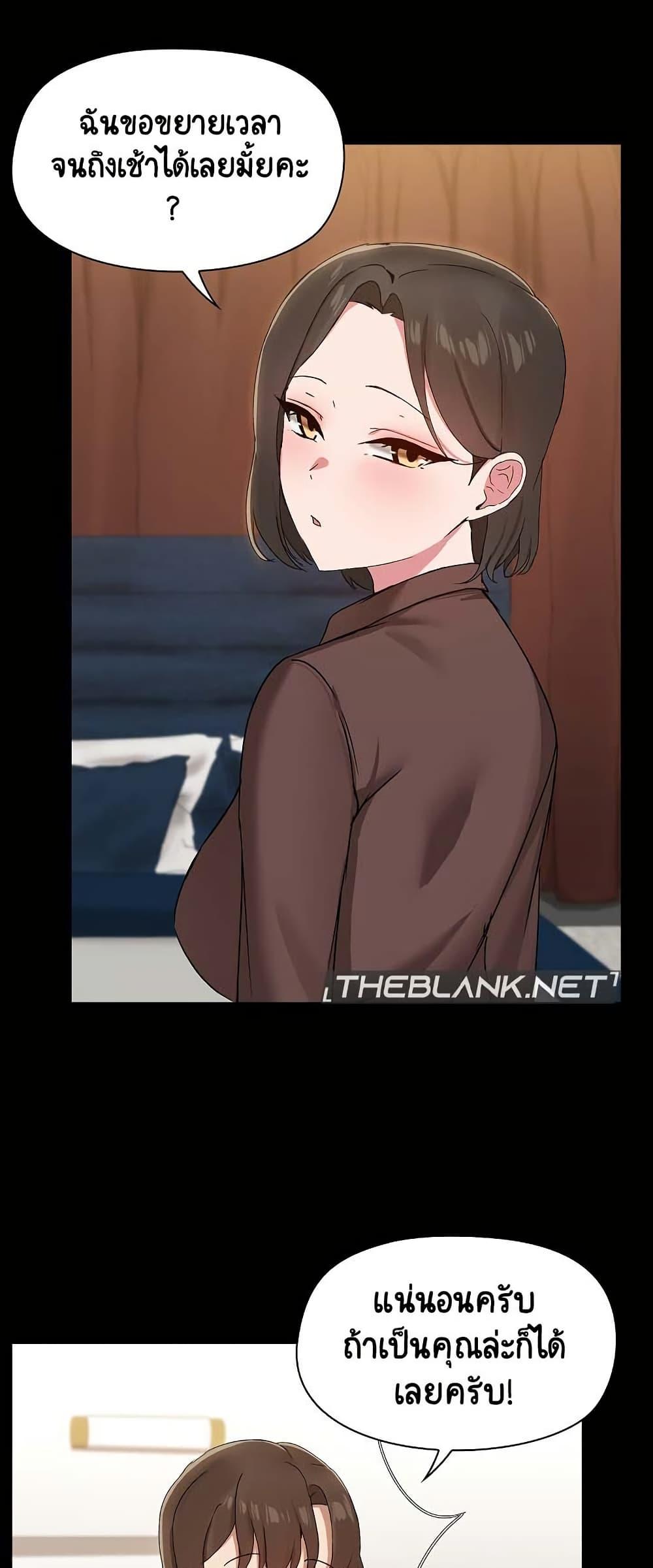 Doujin-Lc- อ่าน โดจิน มังฮวา เกาหลี ญี่ปุ่น จีน แปลไทย Share Boyfriend ตอนที่ 1 2 3 4 5 6 7 8 9 10 11 12 13 14 ฟรี ไม่มีโฆษณา อ่าน โดจิน Manhwa เกาหลี ญี่ปุ่น จีน เรามีครบ คัดมาให้เน้นๆ โดจิน 18+ รับประกันความฟินโดย  Doujin Lc