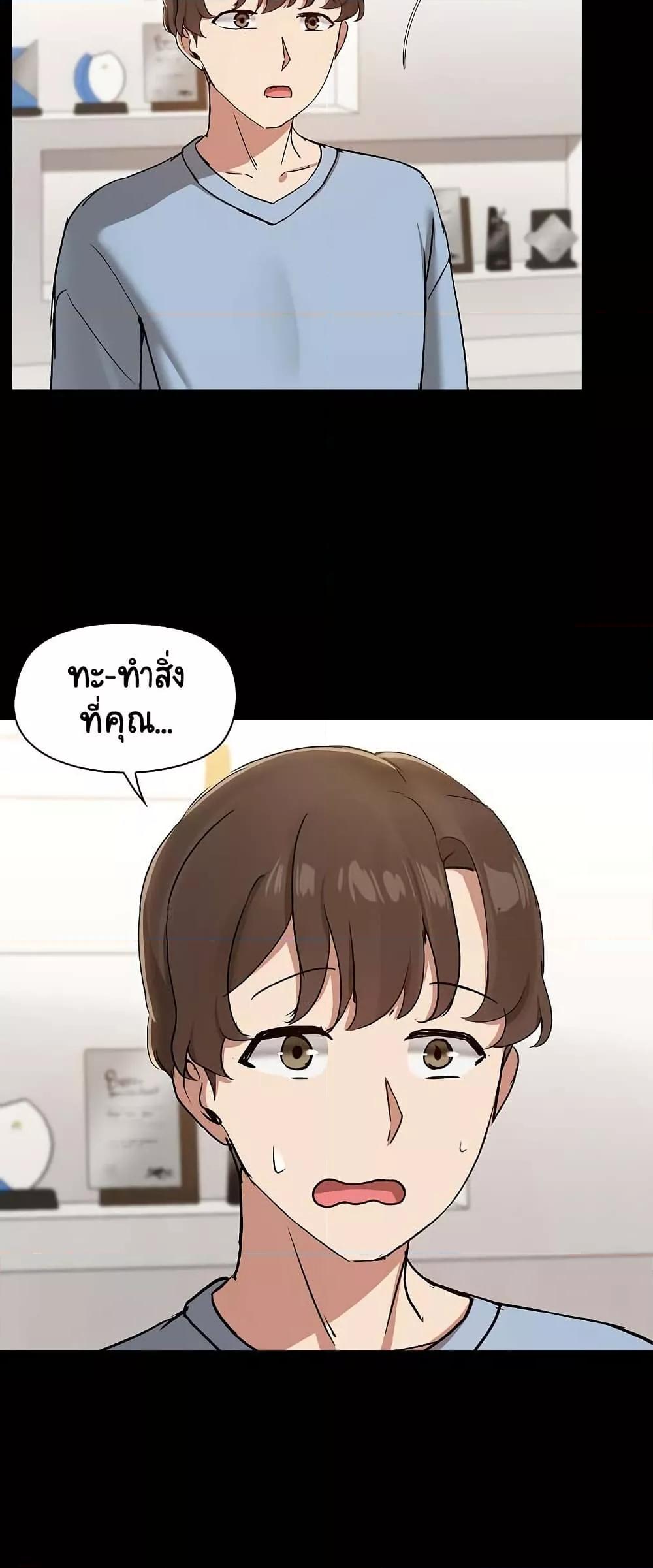 Doujin-Lc- อ่าน โดจิน มังฮวา เกาหลี ญี่ปุ่น จีน แปลไทย Share Boyfriend ตอนที่ 1 2 3 4 5 6 7 8 9 10 11 12 13 14 ฟรี ไม่มีโฆษณา อ่าน โดจิน Manhwa เกาหลี ญี่ปุ่น จีน เรามีครบ คัดมาให้เน้นๆ โดจิน 18+ รับประกันความฟินโดย  Doujin Lc