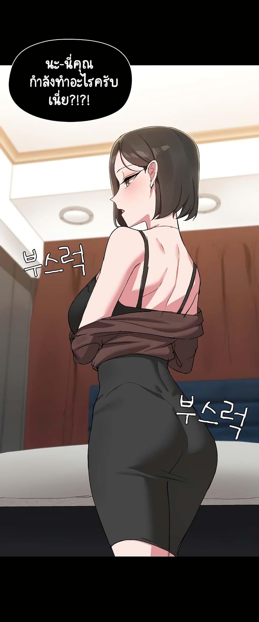 Doujin-Lc- อ่าน โดจิน มังฮวา เกาหลี ญี่ปุ่น จีน แปลไทย Share Boyfriend ตอนที่ 1 2 3 4 5 6 7 8 9 10 11 12 13 14 ฟรี ไม่มีโฆษณา อ่าน โดจิน Manhwa เกาหลี ญี่ปุ่น จีน เรามีครบ คัดมาให้เน้นๆ โดจิน 18+ รับประกันความฟินโดย  Doujin Lc