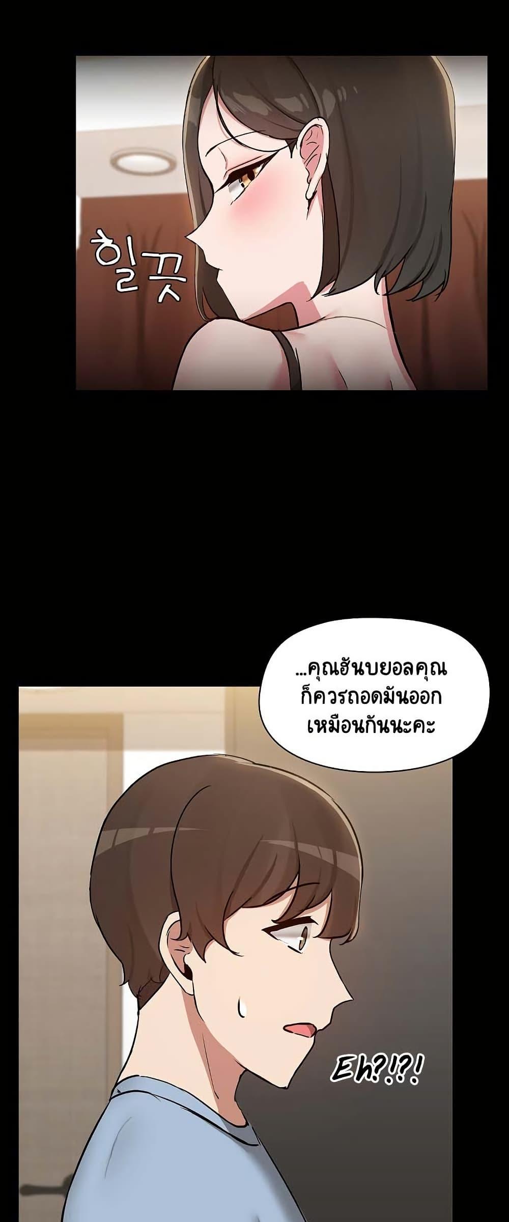 Doujin-Lc- อ่าน โดจิน มังฮวา เกาหลี ญี่ปุ่น จีน แปลไทย Share Boyfriend ตอนที่ 1 2 3 4 5 6 7 8 9 10 11 12 13 14 ฟรี ไม่มีโฆษณา อ่าน โดจิน Manhwa เกาหลี ญี่ปุ่น จีน เรามีครบ คัดมาให้เน้นๆ โดจิน 18+ รับประกันความฟินโดย  Doujin Lc
