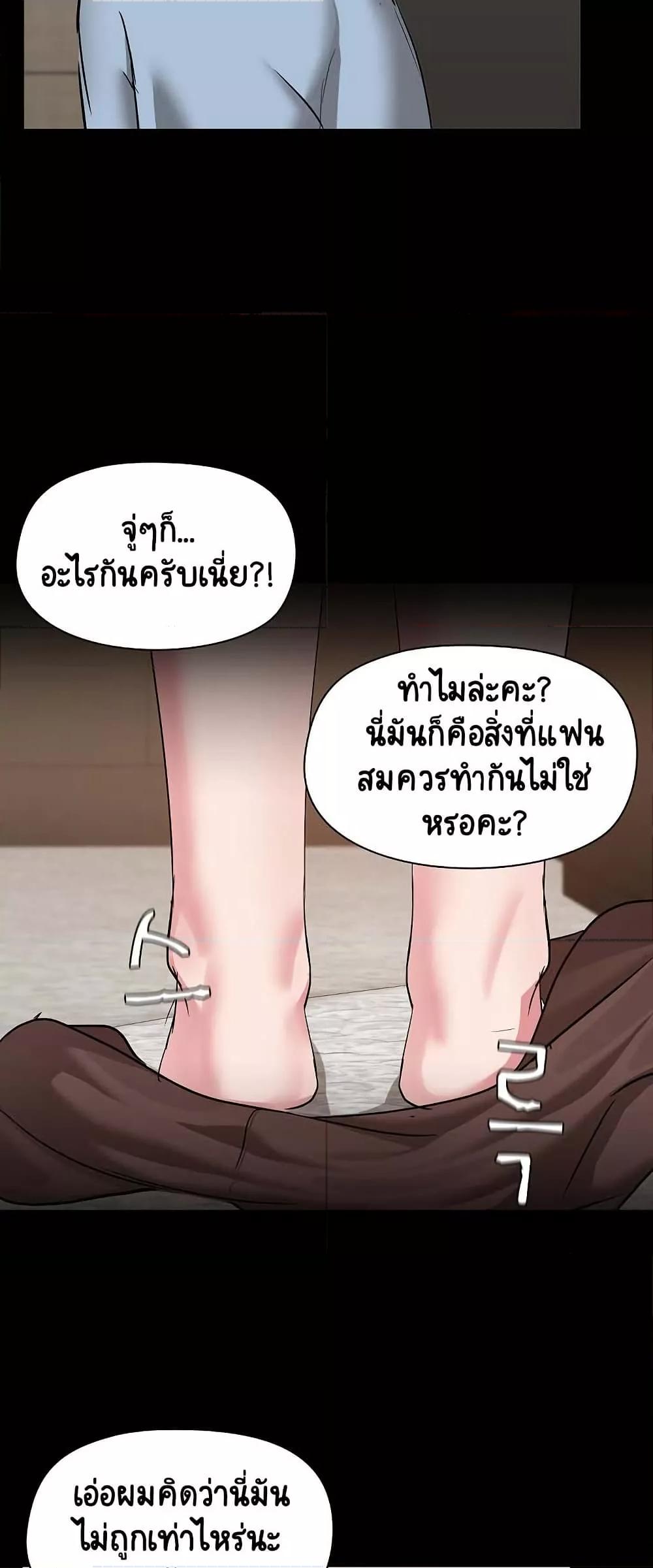 Doujin-Lc- อ่าน โดจิน มังฮวา เกาหลี ญี่ปุ่น จีน แปลไทย Share Boyfriend ตอนที่ 1 2 3 4 5 6 7 8 9 10 11 12 13 14 ฟรี ไม่มีโฆษณา อ่าน โดจิน Manhwa เกาหลี ญี่ปุ่น จีน เรามีครบ คัดมาให้เน้นๆ โดจิน 18+ รับประกันความฟินโดย  Doujin Lc