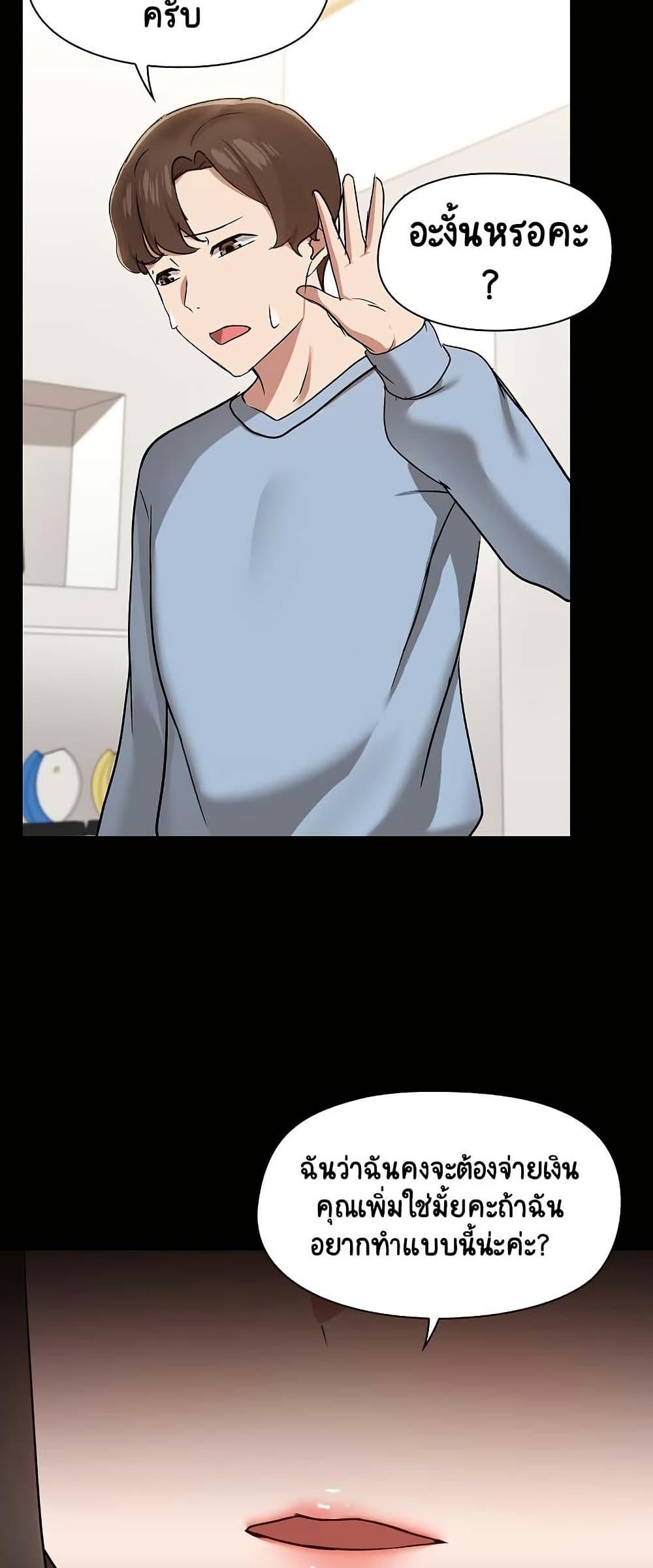 Doujin-Lc- อ่าน โดจิน มังฮวา เกาหลี ญี่ปุ่น จีน แปลไทย Share Boyfriend ตอนที่ 1 2 3 4 5 6 7 8 9 10 11 12 13 14 ฟรี ไม่มีโฆษณา อ่าน โดจิน Manhwa เกาหลี ญี่ปุ่น จีน เรามีครบ คัดมาให้เน้นๆ โดจิน 18+ รับประกันความฟินโดย  Doujin Lc