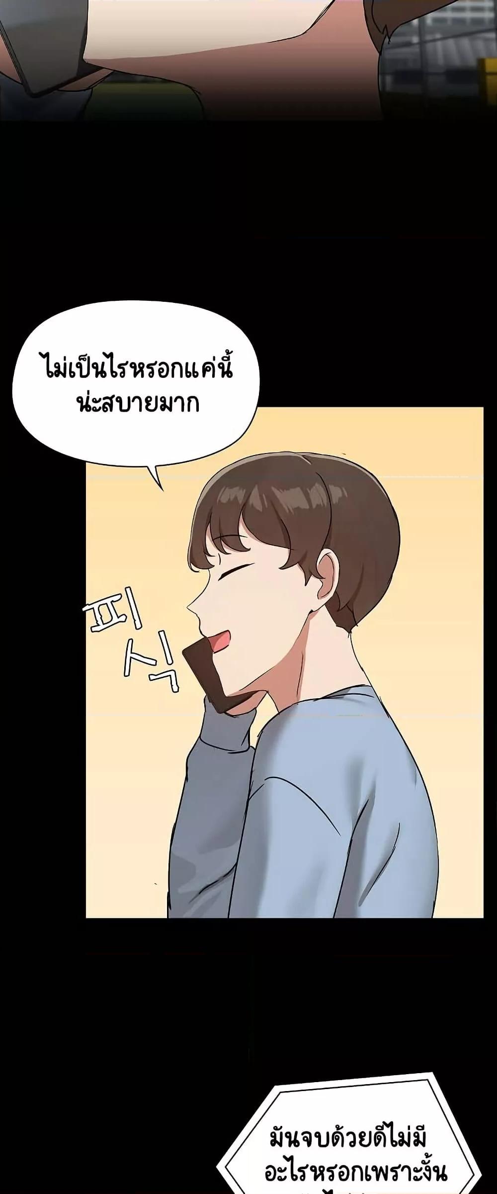 Doujin-Lc- อ่าน โดจิน มังฮวา เกาหลี ญี่ปุ่น จีน แปลไทย Share Boyfriend ตอนที่ 1 2 3 4 5 6 7 8 9 10 11 12 13 14 ฟรี ไม่มีโฆษณา อ่าน โดจิน Manhwa เกาหลี ญี่ปุ่น จีน เรามีครบ คัดมาให้เน้นๆ โดจิน 18+ รับประกันความฟินโดย  Doujin Lc