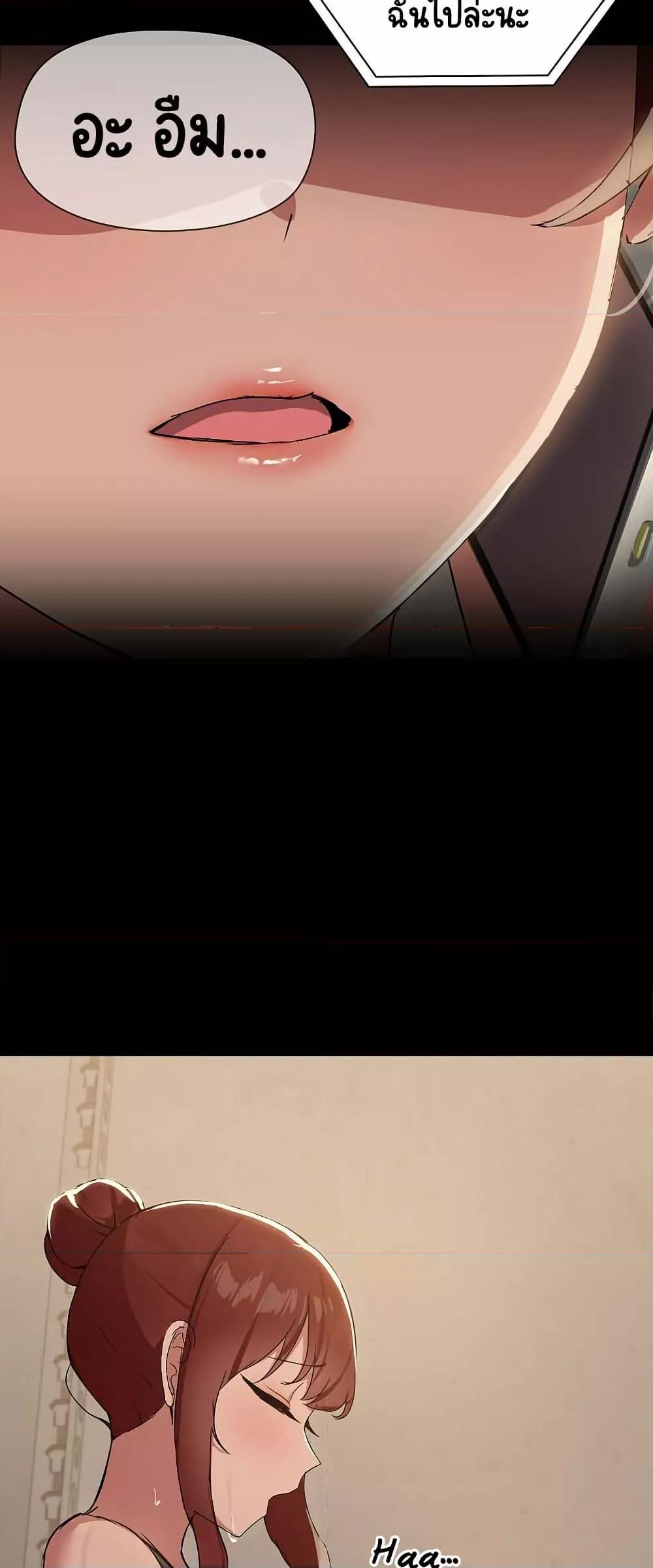 Doujin-Lc- อ่าน โดจิน มังฮวา เกาหลี ญี่ปุ่น จีน แปลไทย Share Boyfriend ตอนที่ 1 2 3 4 5 6 7 8 9 10 11 12 13 14 ฟรี ไม่มีโฆษณา อ่าน โดจิน Manhwa เกาหลี ญี่ปุ่น จีน เรามีครบ คัดมาให้เน้นๆ โดจิน 18+ รับประกันความฟินโดย  Doujin Lc