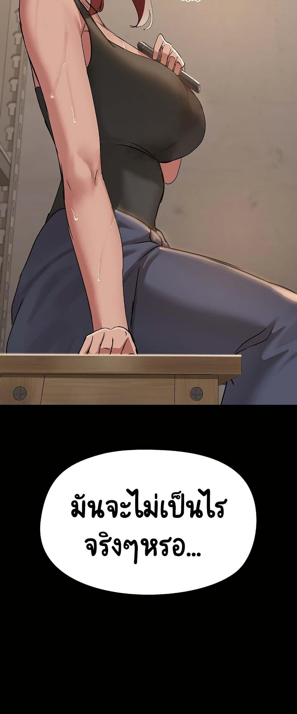 Doujin-Lc- อ่าน โดจิน มังฮวา เกาหลี ญี่ปุ่น จีน แปลไทย Share Boyfriend ตอนที่ 1 2 3 4 5 6 7 8 9 10 11 12 13 14 ฟรี ไม่มีโฆษณา อ่าน โดจิน Manhwa เกาหลี ญี่ปุ่น จีน เรามีครบ คัดมาให้เน้นๆ โดจิน 18+ รับประกันความฟินโดย  Doujin Lc