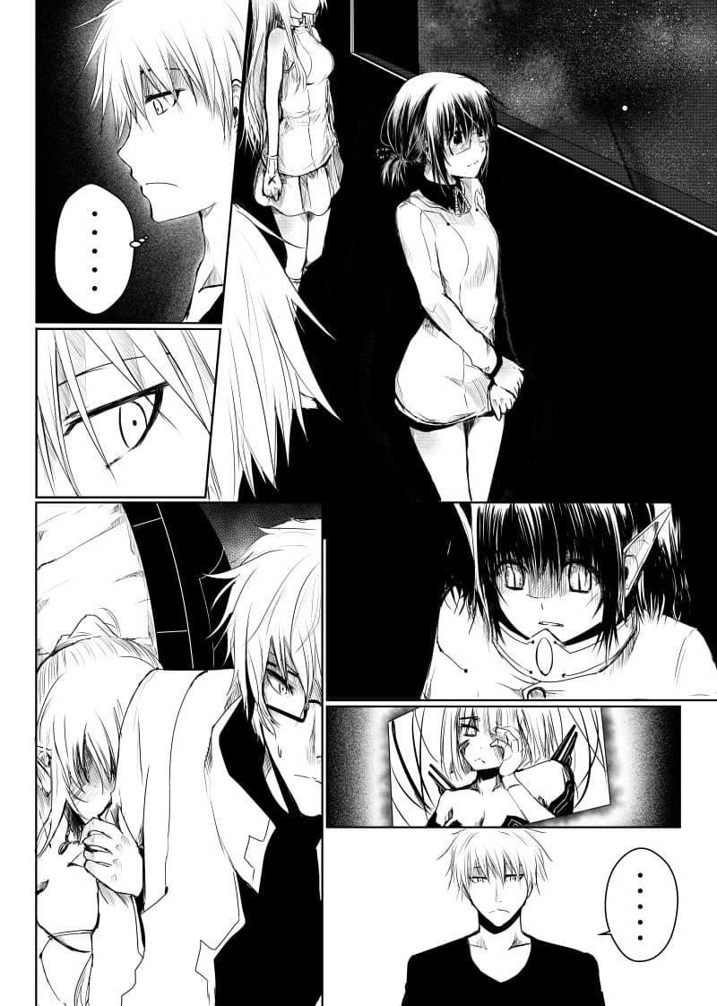 Manga-lc-com อ่านมังงะ อ่านการ์ตูน ออนไลน์ ฟรี Path A waY ตอนที่ 1 2 3 4 5 6 7 8 9 10 11 12 13 14 ฟรี ไม่มีโฆษณา Manga-lc - อ่าน มังงะ อ่าน การ์ตูน ออนไลน์ อ่านมังงะ ฟรี