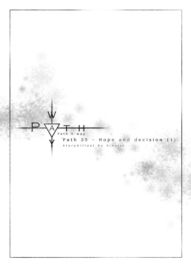 Manga-lc-com อ่านมังงะ อ่านการ์ตูน ออนไลน์ ฟรี Path A waY ตอนที่ 1 2 3 4 5 6 7 8 9 10 11 12 13 14 ฟรี ไม่มีโฆษณา Manga-lc - อ่าน มังงะ อ่าน การ์ตูน ออนไลน์ อ่านมังงะ ฟรี