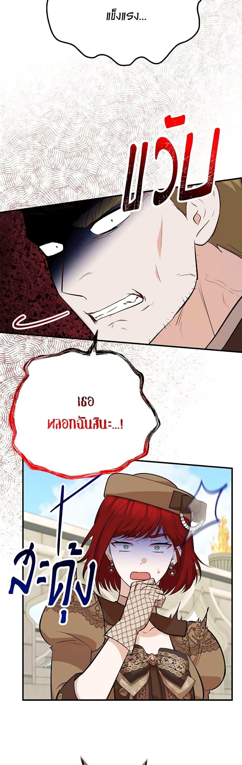Manga-lc-com อ่านมังงะ อ่านการ์ตูน ออนไลน์ ฟรี Doctor Resignation ตอนที่ 1 2 3 4 5 6 7 8 9 10 11 12 13 14 ฟรี ไม่มีโฆษณา Manga-lc - อ่าน มังงะ อ่าน การ์ตูน ออนไลน์ อ่านมังงะ ฟรี