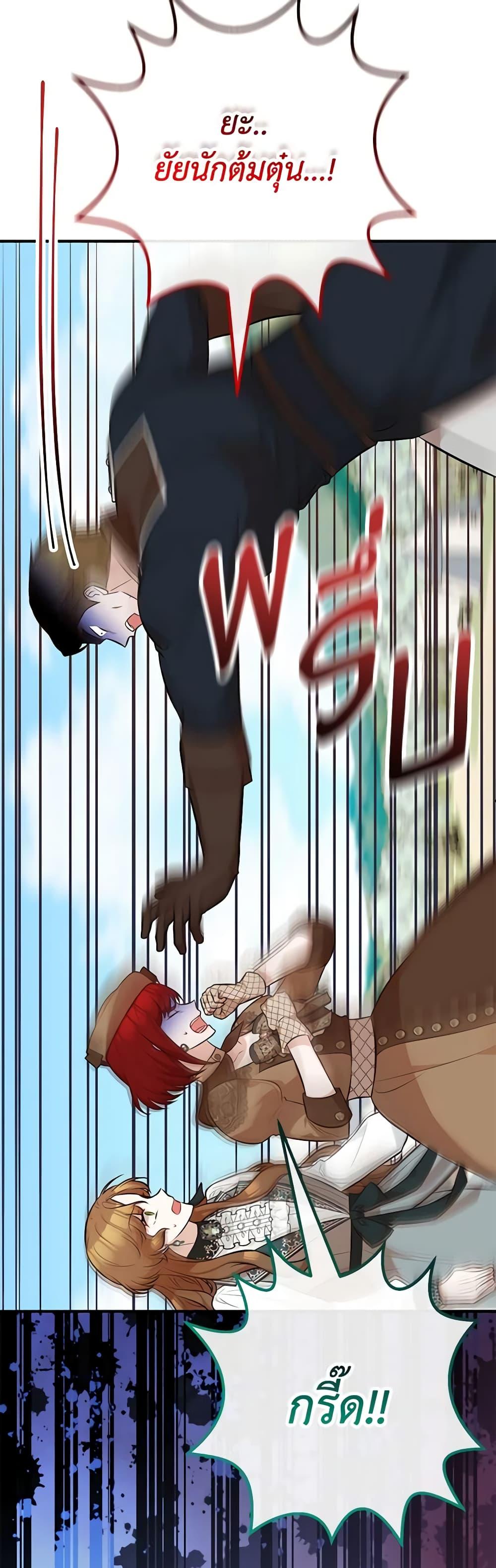 Manga-lc-com อ่านมังงะ อ่านการ์ตูน ออนไลน์ ฟรี Doctor Resignation ตอนที่ 1 2 3 4 5 6 7 8 9 10 11 12 13 14 ฟรี ไม่มีโฆษณา Manga-lc - อ่าน มังงะ อ่าน การ์ตูน ออนไลน์ อ่านมังงะ ฟรี