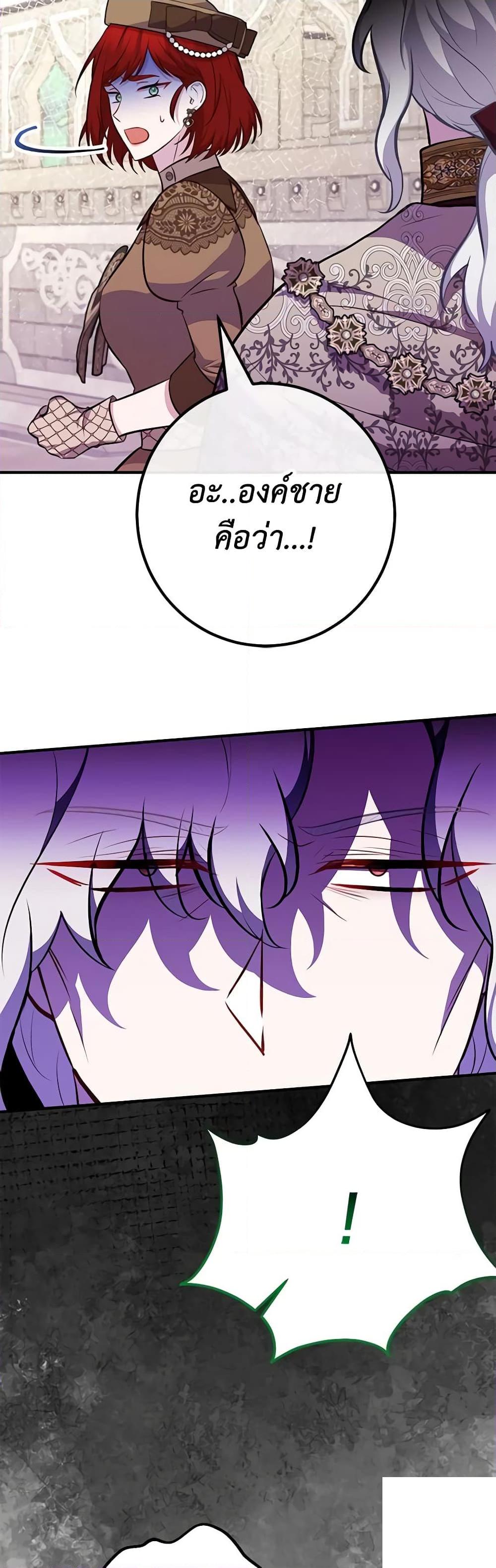 Manga-lc-com อ่านมังงะ อ่านการ์ตูน ออนไลน์ ฟรี Doctor Resignation ตอนที่ 1 2 3 4 5 6 7 8 9 10 11 12 13 14 ฟรี ไม่มีโฆษณา Manga-lc - อ่าน มังงะ อ่าน การ์ตูน ออนไลน์ อ่านมังงะ ฟรี