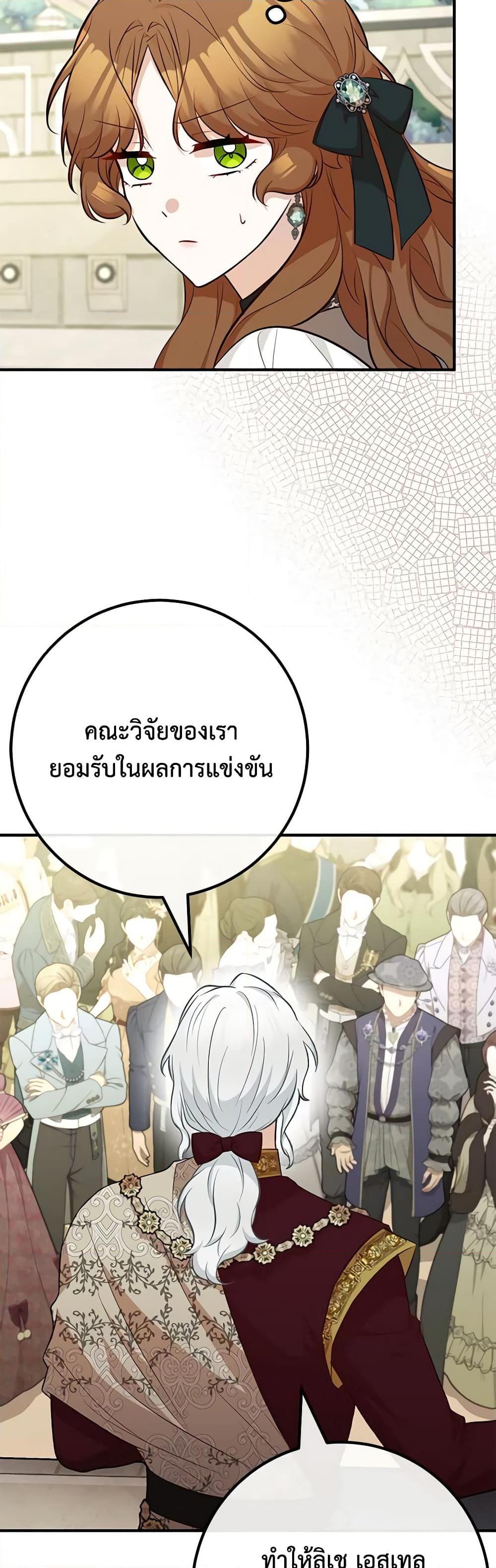 Manga-lc-com อ่านมังงะ อ่านการ์ตูน ออนไลน์ ฟรี Doctor Resignation ตอนที่ 1 2 3 4 5 6 7 8 9 10 11 12 13 14 ฟรี ไม่มีโฆษณา Manga-lc - อ่าน มังงะ อ่าน การ์ตูน ออนไลน์ อ่านมังงะ ฟรี