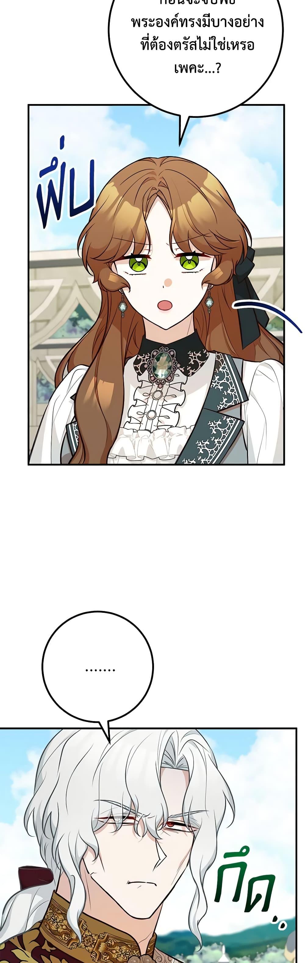 Manga-lc-com อ่านมังงะ อ่านการ์ตูน ออนไลน์ ฟรี Doctor Resignation ตอนที่ 1 2 3 4 5 6 7 8 9 10 11 12 13 14 ฟรี ไม่มีโฆษณา Manga-lc - อ่าน มังงะ อ่าน การ์ตูน ออนไลน์ อ่านมังงะ ฟรี