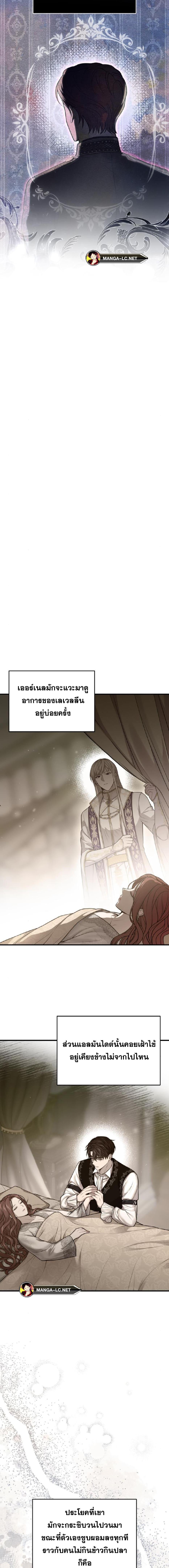 Doujin-Lc- อ่าน โดจิน มังฮวา เกาหลี ญี่ปุ่น จีน แปลไทย ห้องนอนลับของเจ้าหญิงต้องสาป ตอนที่ 1 2 3 4 5 6 7 8 9 10 11 12 13 14 ฟรี ไม่มีโฆษณา อ่าน โดจิน Manhwa เกาหลี ญี่ปุ่น จีน เรามีครบ คัดมาให้เน้นๆ โดจิน 18+ รับประกันความฟินโดย  Doujin Lc