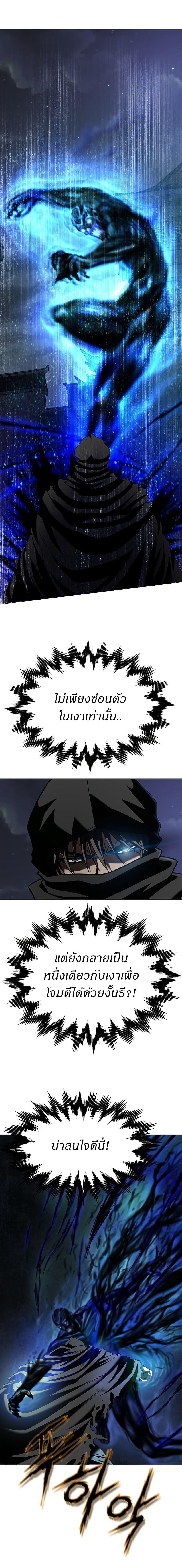 Manga-lc-com อ่านมังงะ อ่านการ์ตูน ออนไลน์ ฟรี Invincible Territory ตอนที่ 1 2 3 4 5 6 7 8 9 10 11 12 13 14 ฟรี ไม่มีโฆษณา Manga-lc - อ่าน มังงะ อ่าน การ์ตูน ออนไลน์ อ่านมังงะ ฟรี