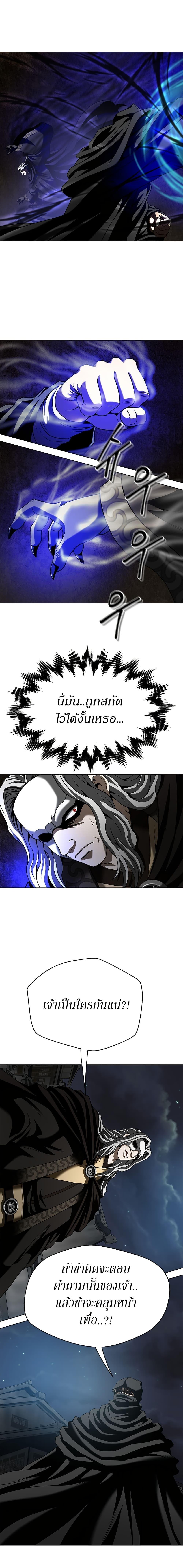 Manga-lc-com อ่านมังงะ อ่านการ์ตูน ออนไลน์ ฟรี Invincible Territory ตอนที่ 1 2 3 4 5 6 7 8 9 10 11 12 13 14 ฟรี ไม่มีโฆษณา Manga-lc - อ่าน มังงะ อ่าน การ์ตูน ออนไลน์ อ่านมังงะ ฟรี