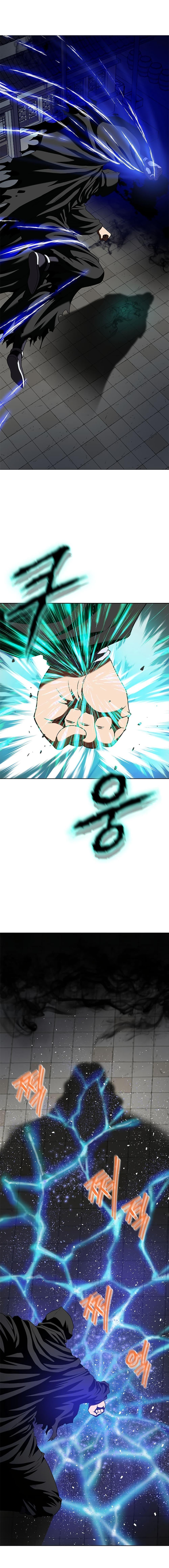 Manga-lc-com อ่านมังงะ อ่านการ์ตูน ออนไลน์ ฟรี Invincible Territory ตอนที่ 1 2 3 4 5 6 7 8 9 10 11 12 13 14 ฟรี ไม่มีโฆษณา Manga-lc - อ่าน มังงะ อ่าน การ์ตูน ออนไลน์ อ่านมังงะ ฟรี