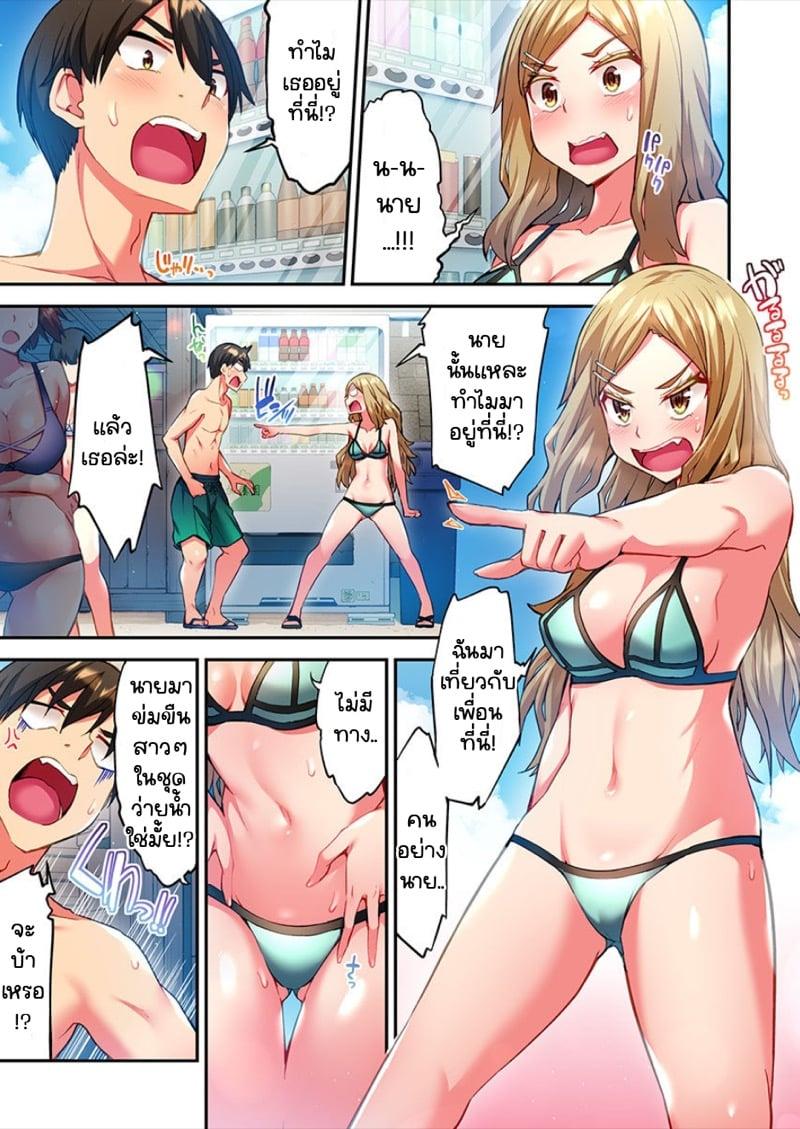 Doujin-Lc- อ่าน โดจิน มังฮวา เกาหลี ญี่ปุ่น จีน แปลไทย ไหวไหม อดัมคุง [Toyo] Modaete yo, Adamu-kun ตอนที่ 1 2 3 4 5 6 7 8 9 10 11 12 13 14 ฟรี ไม่มีโฆษณา อ่าน โดจิน Manhwa เกาหลี ญี่ปุ่น จีน เรามีครบ คัดมาให้เน้นๆ โดจิน 18+ รับประกันความฟินโดย  Doujin Lc