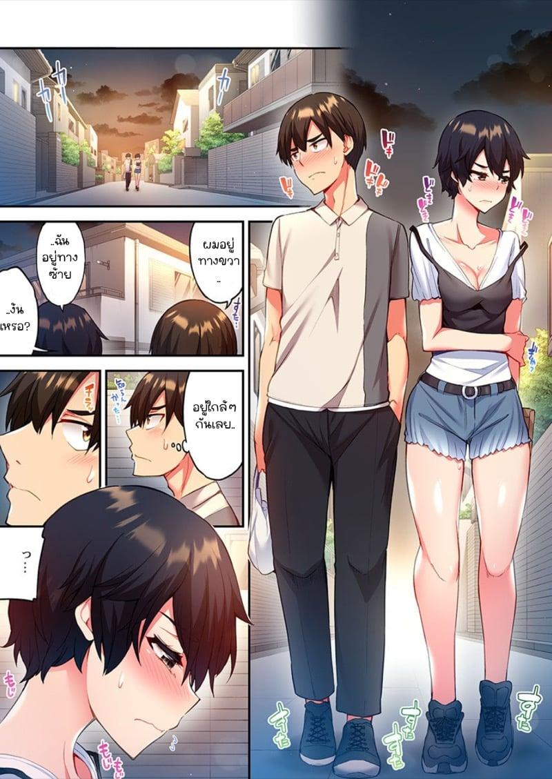 Doujin-Lc- อ่าน โดจิน มังฮวา เกาหลี ญี่ปุ่น จีน แปลไทย ไหวไหม อดัมคุง [Toyo] Modaete yo, Adamu-kun ตอนที่ 1 2 3 4 5 6 7 8 9 10 11 12 13 14 ฟรี ไม่มีโฆษณา อ่าน โดจิน Manhwa เกาหลี ญี่ปุ่น จีน เรามีครบ คัดมาให้เน้นๆ โดจิน 18+ รับประกันความฟินโดย  Doujin Lc