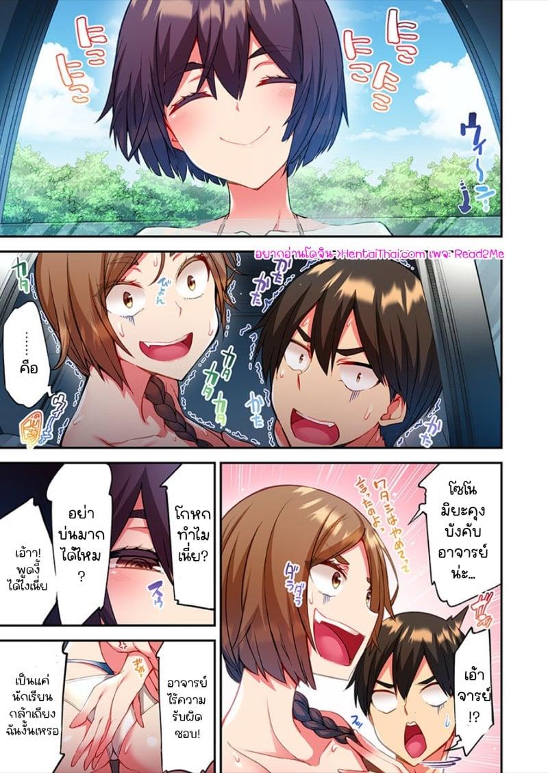 Doujin-Lc- อ่าน โดจิน มังฮวา เกาหลี ญี่ปุ่น จีน แปลไทย ไหวไหม อดัมคุง [Toyo] Modaete yo, Adamu-kun ตอนที่ 1 2 3 4 5 6 7 8 9 10 11 12 13 14 ฟรี ไม่มีโฆษณา อ่าน โดจิน Manhwa เกาหลี ญี่ปุ่น จีน เรามีครบ คัดมาให้เน้นๆ โดจิน 18+ รับประกันความฟินโดย  Doujin Lc