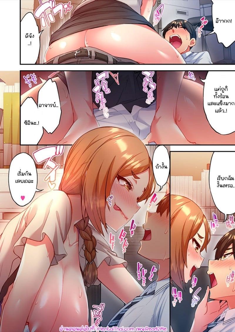 Doujin-Lc- อ่าน โดจิน มังฮวา เกาหลี ญี่ปุ่น จีน แปลไทย ไหวไหม อดัมคุง [Toyo] Modaete yo, Adamu-kun ตอนที่ 1 2 3 4 5 6 7 8 9 10 11 12 13 14 ฟรี ไม่มีโฆษณา อ่าน โดจิน Manhwa เกาหลี ญี่ปุ่น จีน เรามีครบ คัดมาให้เน้นๆ โดจิน 18+ รับประกันความฟินโดย  Doujin Lc