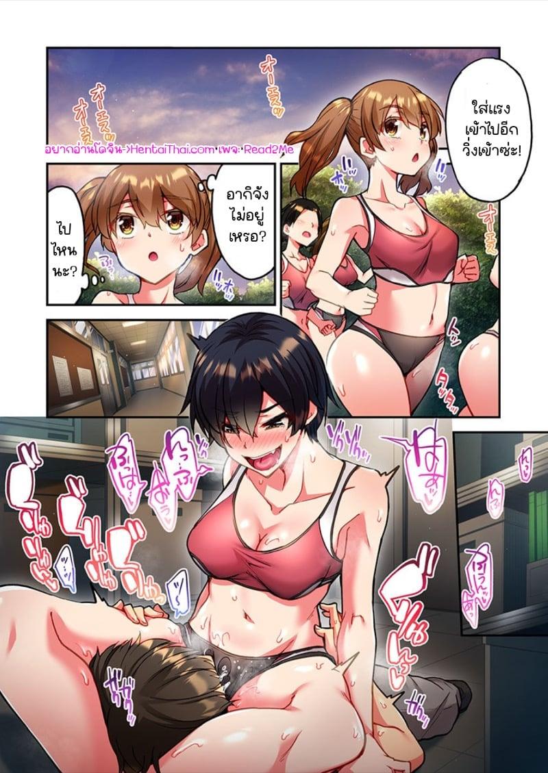 Doujin-Lc- อ่าน โดจิน มังฮวา เกาหลี ญี่ปุ่น จีน แปลไทย ไหวไหม อดัมคุง [Toyo] Modaete yo, Adamu-kun ตอนที่ 1 2 3 4 5 6 7 8 9 10 11 12 13 14 ฟรี ไม่มีโฆษณา อ่าน โดจิน Manhwa เกาหลี ญี่ปุ่น จีน เรามีครบ คัดมาให้เน้นๆ โดจิน 18+ รับประกันความฟินโดย  Doujin Lc
