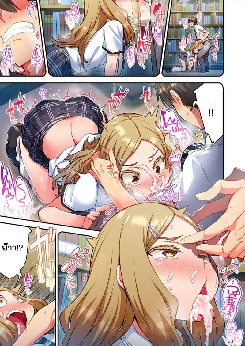 Doujin-Lc- อ่าน โดจิน มังฮวา เกาหลี ญี่ปุ่น จีน แปลไทย ไหวไหม อดัมคุง [Toyo] Modaete yo, Adamu-kun ตอนที่ 1 2 3 4 5 6 7 8 9 10 11 12 13 14 ฟรี ไม่มีโฆษณา อ่าน โดจิน Manhwa เกาหลี ญี่ปุ่น จีน เรามีครบ คัดมาให้เน้นๆ โดจิน 18+ รับประกันความฟินโดย  Doujin Lc