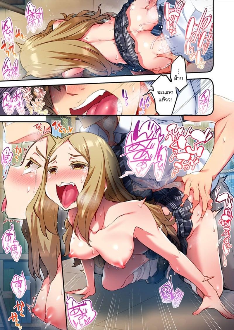 Doujin-Lc- อ่าน โดจิน มังฮวา เกาหลี ญี่ปุ่น จีน แปลไทย ไหวไหม อดัมคุง [Toyo] Modaete yo, Adamu-kun ตอนที่ 1 2 3 4 5 6 7 8 9 10 11 12 13 14 ฟรี ไม่มีโฆษณา อ่าน โดจิน Manhwa เกาหลี ญี่ปุ่น จีน เรามีครบ คัดมาให้เน้นๆ โดจิน 18+ รับประกันความฟินโดย  Doujin Lc