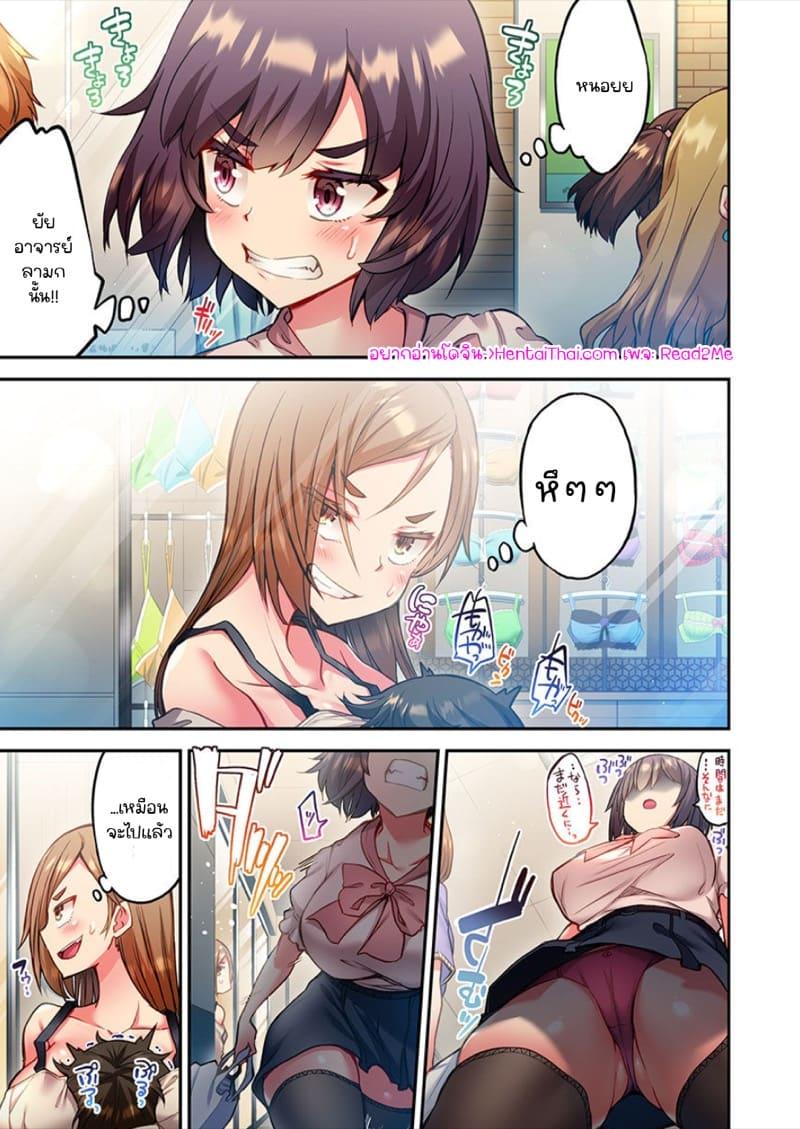 Doujin-Lc- อ่าน โดจิน มังฮวา เกาหลี ญี่ปุ่น จีน แปลไทย ไหวไหม อดัมคุง [Toyo] Modaete yo, Adamu-kun ตอนที่ 1 2 3 4 5 6 7 8 9 10 11 12 13 14 ฟรี ไม่มีโฆษณา อ่าน โดจิน Manhwa เกาหลี ญี่ปุ่น จีน เรามีครบ คัดมาให้เน้นๆ โดจิน 18+ รับประกันความฟินโดย  Doujin Lc