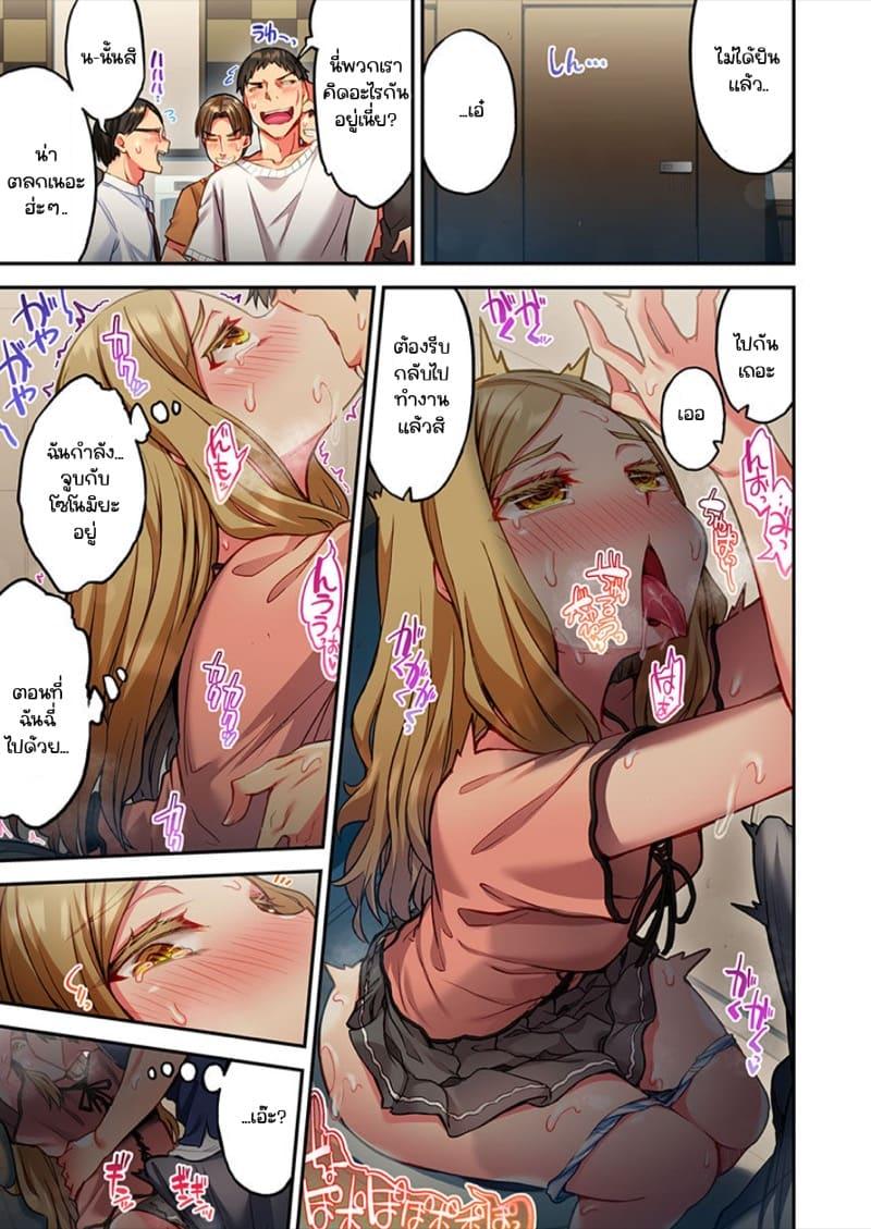 Doujin-Lc- อ่าน โดจิน มังฮวา เกาหลี ญี่ปุ่น จีน แปลไทย ไหวไหม อดัมคุง [Toyo] Modaete yo, Adamu-kun ตอนที่ 1 2 3 4 5 6 7 8 9 10 11 12 13 14 ฟรี ไม่มีโฆษณา อ่าน โดจิน Manhwa เกาหลี ญี่ปุ่น จีน เรามีครบ คัดมาให้เน้นๆ โดจิน 18+ รับประกันความฟินโดย  Doujin Lc