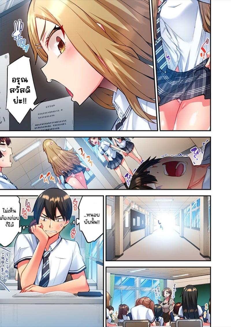 Doujin-Lc- อ่าน โดจิน มังฮวา เกาหลี ญี่ปุ่น จีน แปลไทย ไหวไหม อดัมคุง [Toyo] Modaete yo, Adamu-kun ตอนที่ 1 2 3 4 5 6 7 8 9 10 11 12 13 14 ฟรี ไม่มีโฆษณา อ่าน โดจิน Manhwa เกาหลี ญี่ปุ่น จีน เรามีครบ คัดมาให้เน้นๆ โดจิน 18+ รับประกันความฟินโดย  Doujin Lc