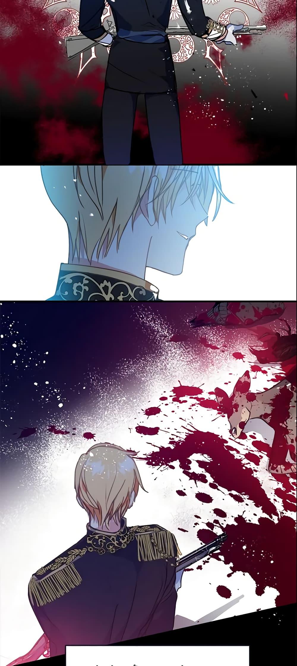 Manga-lc-com อ่านมังงะ อ่านการ์ตูน ออนไลน์ ฟรี Your Majesty, Please Spare Me This Time ตอนที่ 1 2 3 4 5 6 7 8 9 10 11 12 13 14 ฟรี ไม่มีโฆษณา Manga-lc - อ่าน มังงะ อ่าน การ์ตูน ออนไลน์ อ่านมังงะ ฟรี