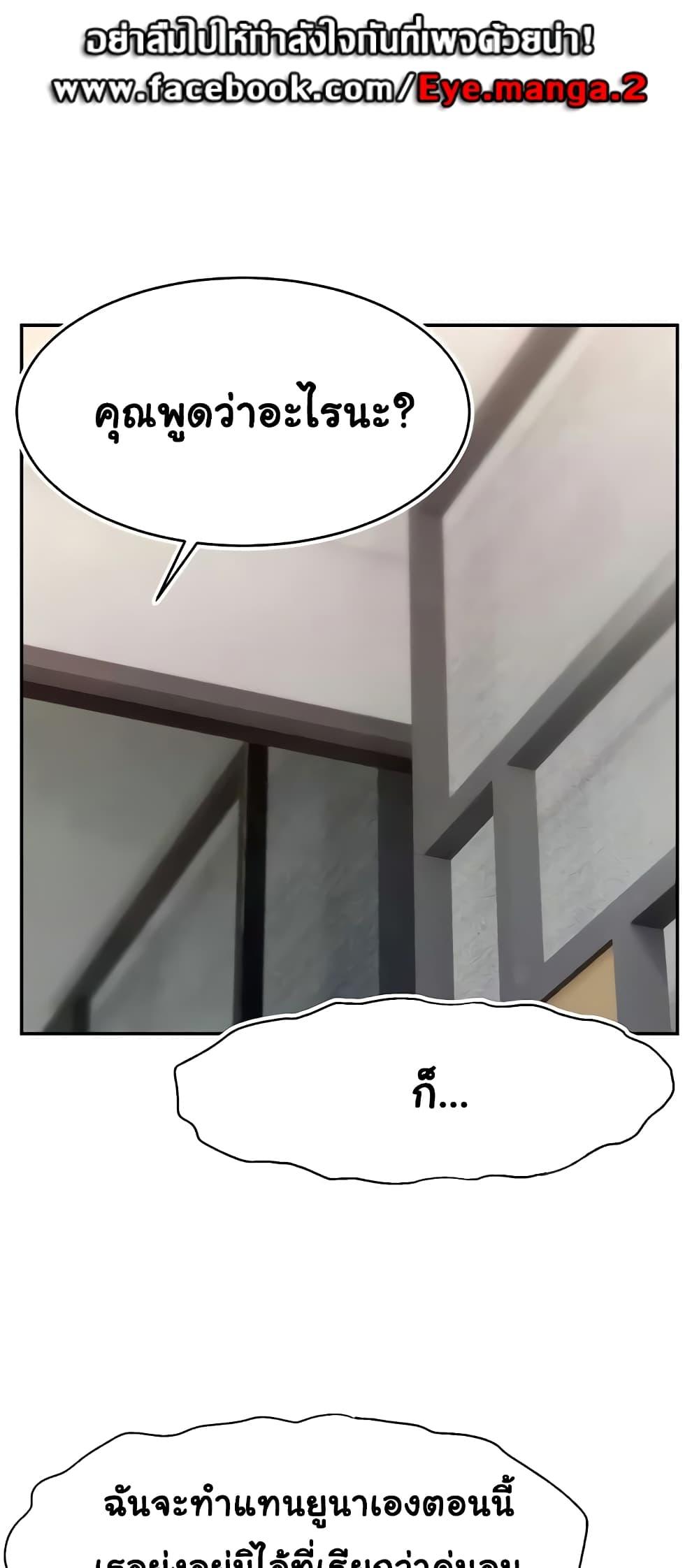 Doujin-Lc- อ่าน โดจิน มังฮวา เกาหลี ญี่ปุ่น จีน แปลไทย Making Friends With Streamers by Hacking! ตอนที่ 1 2 3 4 5 6 7 8 9 10 11 12 13 14 ฟรี ไม่มีโฆษณา อ่าน โดจิน Manhwa เกาหลี ญี่ปุ่น จีน เรามีครบ คัดมาให้เน้นๆ โดจิน 18+ รับประกันความฟินโดย  Doujin Lc