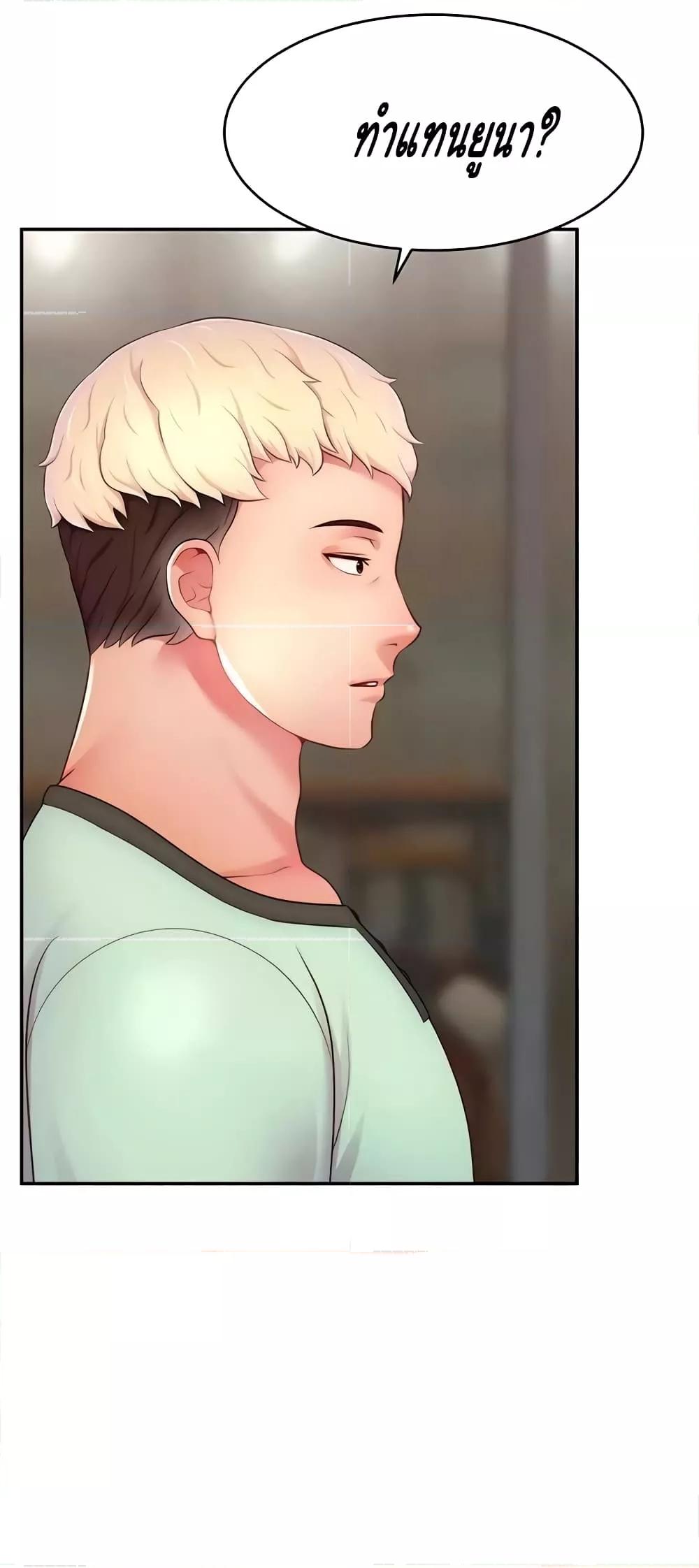 Doujin-Lc- อ่าน โดจิน มังฮวา เกาหลี ญี่ปุ่น จีน แปลไทย Making Friends With Streamers by Hacking! ตอนที่ 1 2 3 4 5 6 7 8 9 10 11 12 13 14 ฟรี ไม่มีโฆษณา อ่าน โดจิน Manhwa เกาหลี ญี่ปุ่น จีน เรามีครบ คัดมาให้เน้นๆ โดจิน 18+ รับประกันความฟินโดย  Doujin Lc